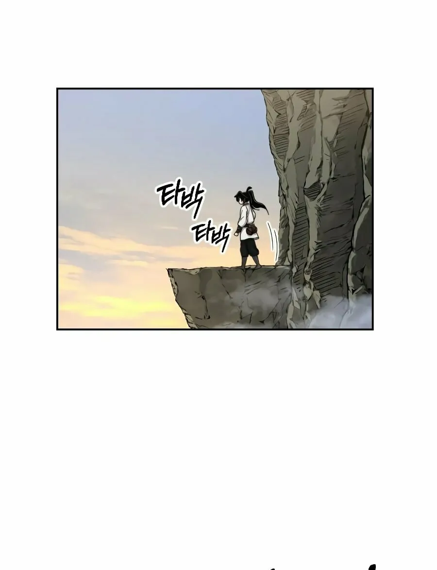 Return of the Blossoming Blade Chapter 17 page 102 - 