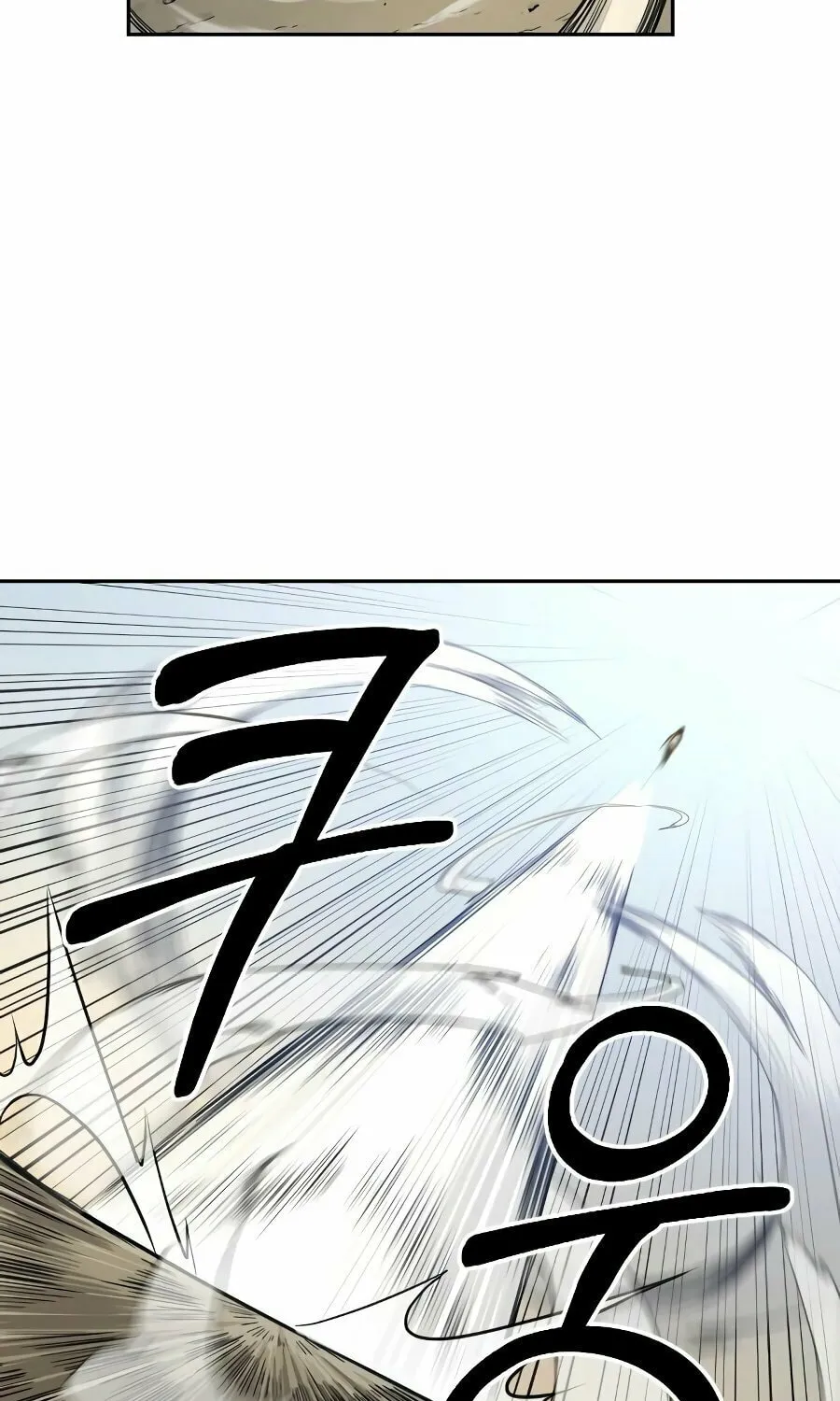 Return of the Blossoming Blade Chapter 17 page 109 - 