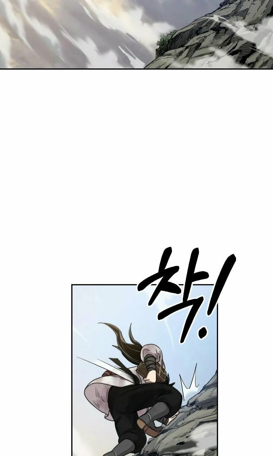 Return of the Blossoming Blade Chapter 17 page 111 - 