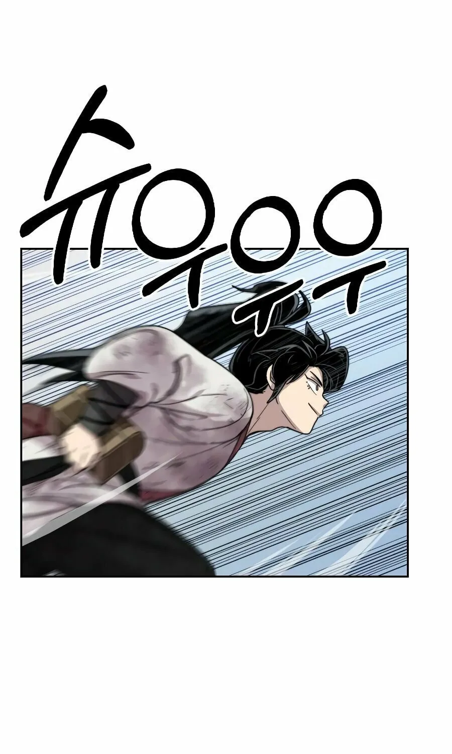 Return of the Blossoming Blade Chapter 17 page 114 - 