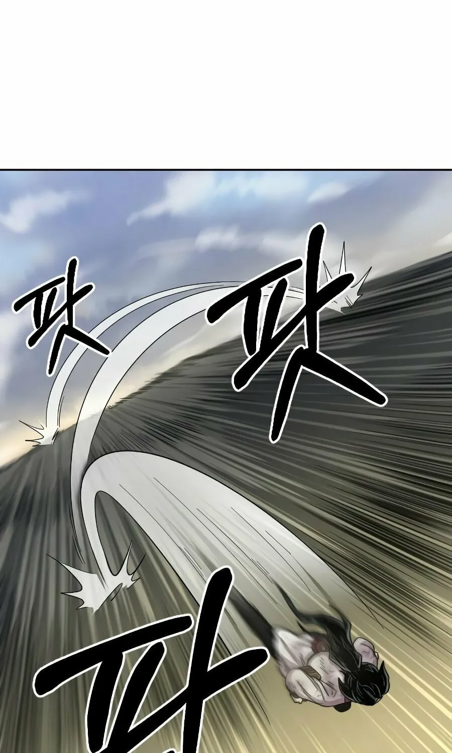 Return of the Blossoming Blade Chapter 17 page 115 - 