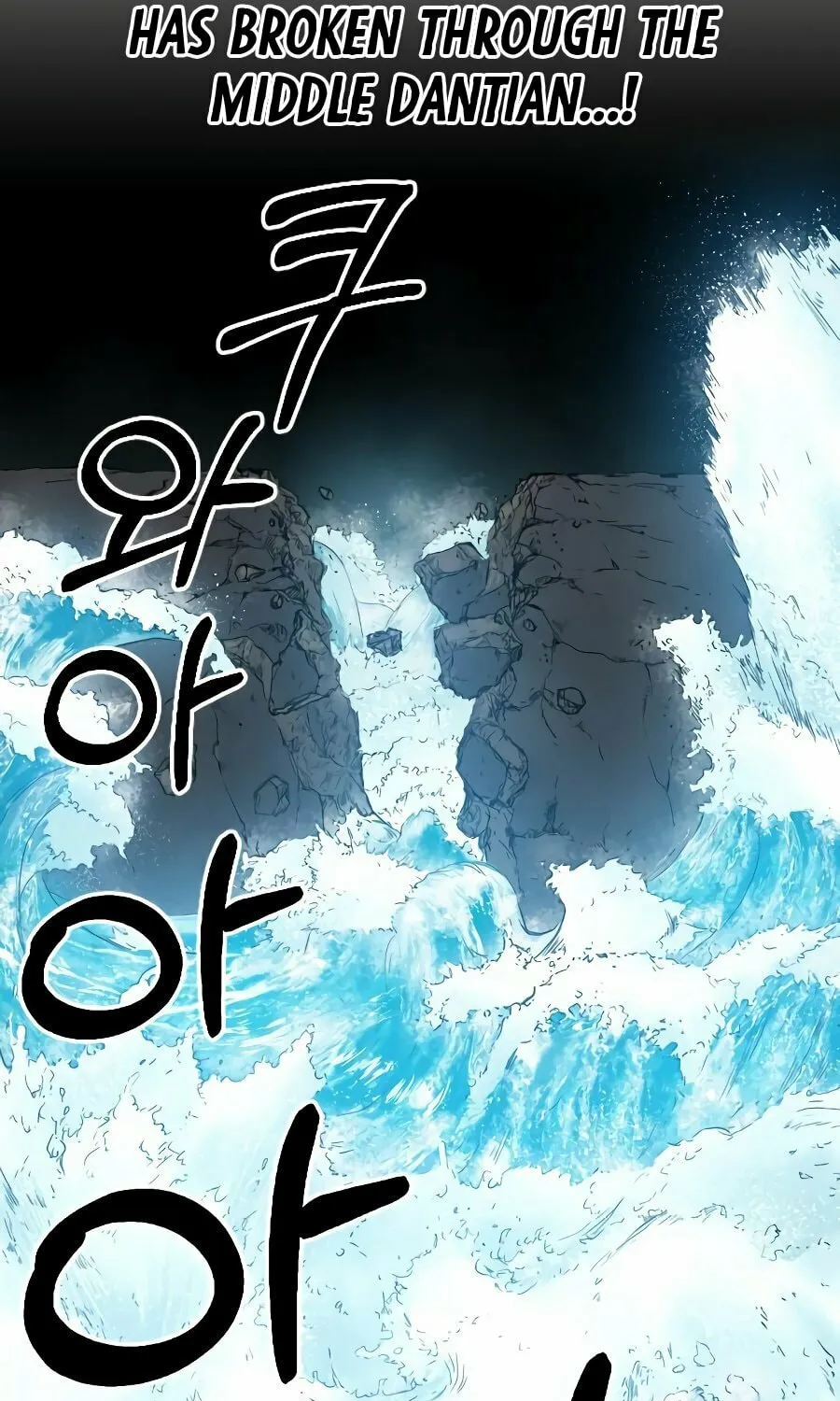 Return of the Blossoming Blade Chapter 17 page 20 - 