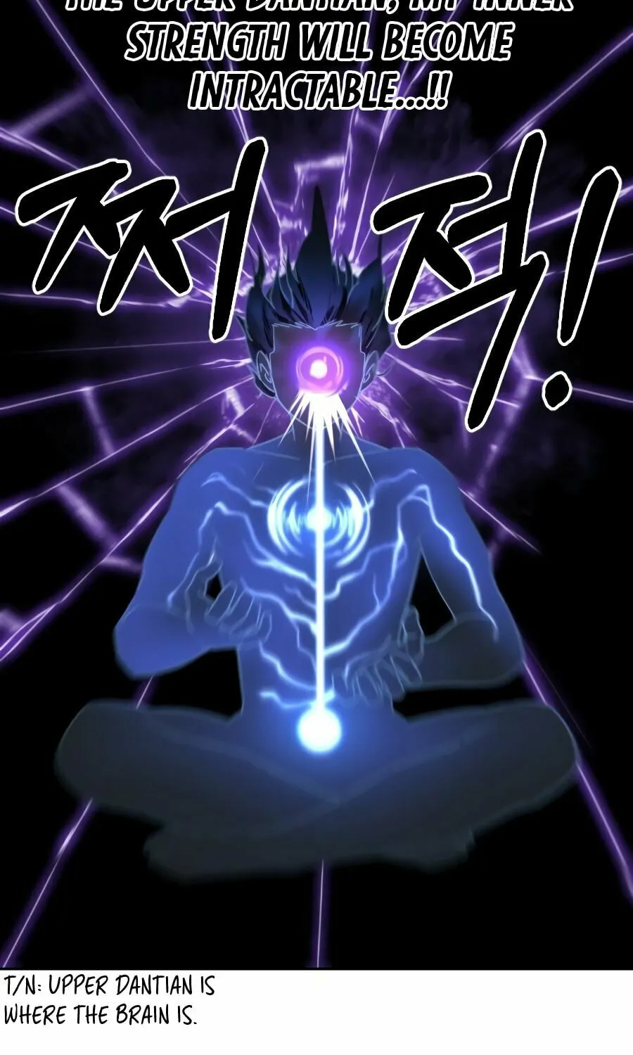 Return of the Blossoming Blade Chapter 17 page 22 - 