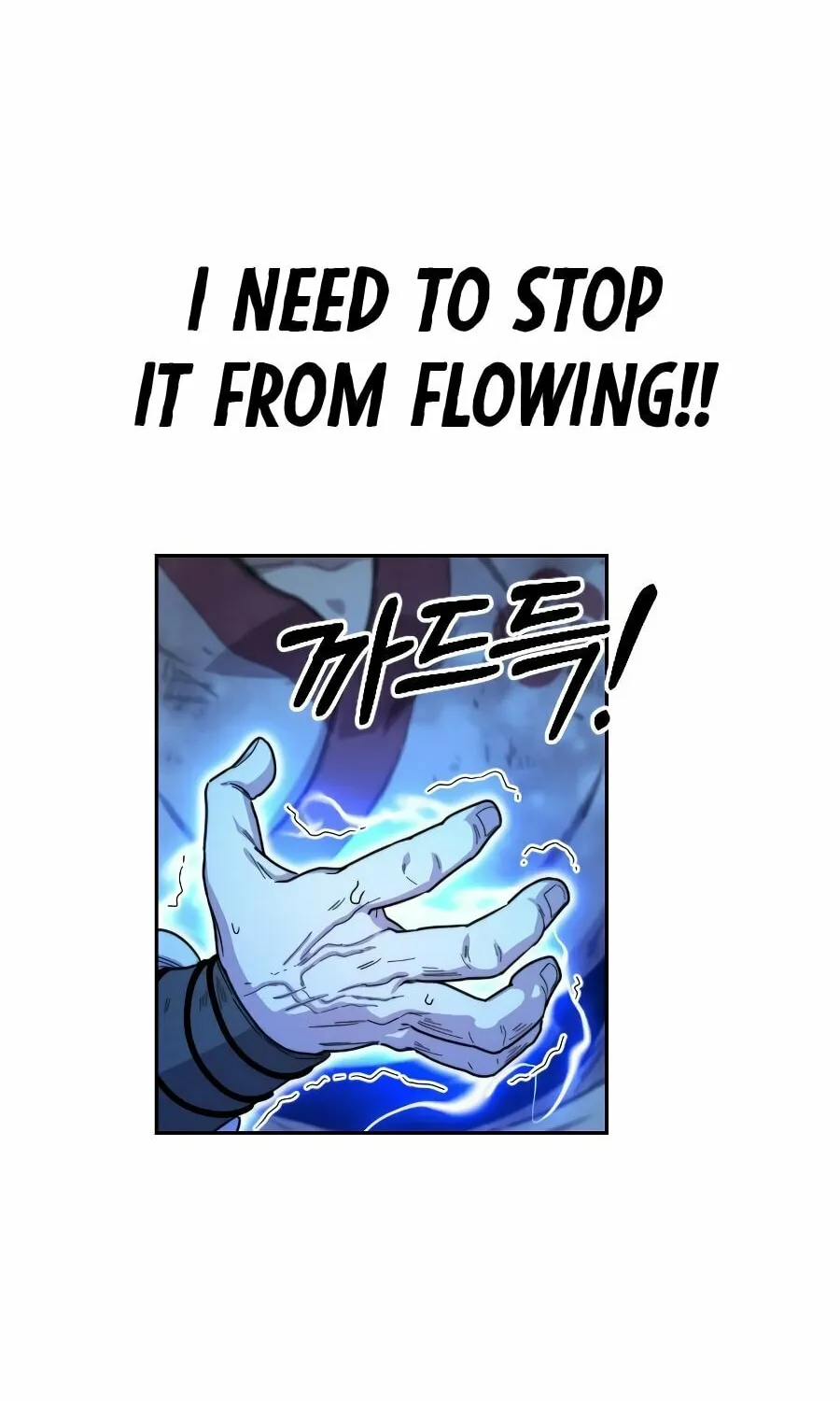 Return of the Blossoming Blade Chapter 17 page 23 - 