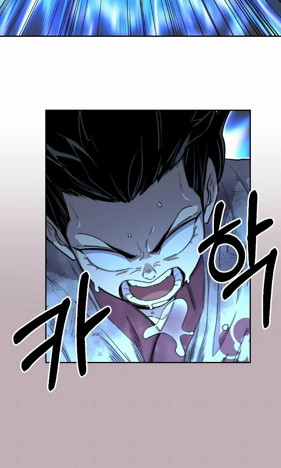 Return of the Blossoming Blade Chapter 17 page 25 - 
