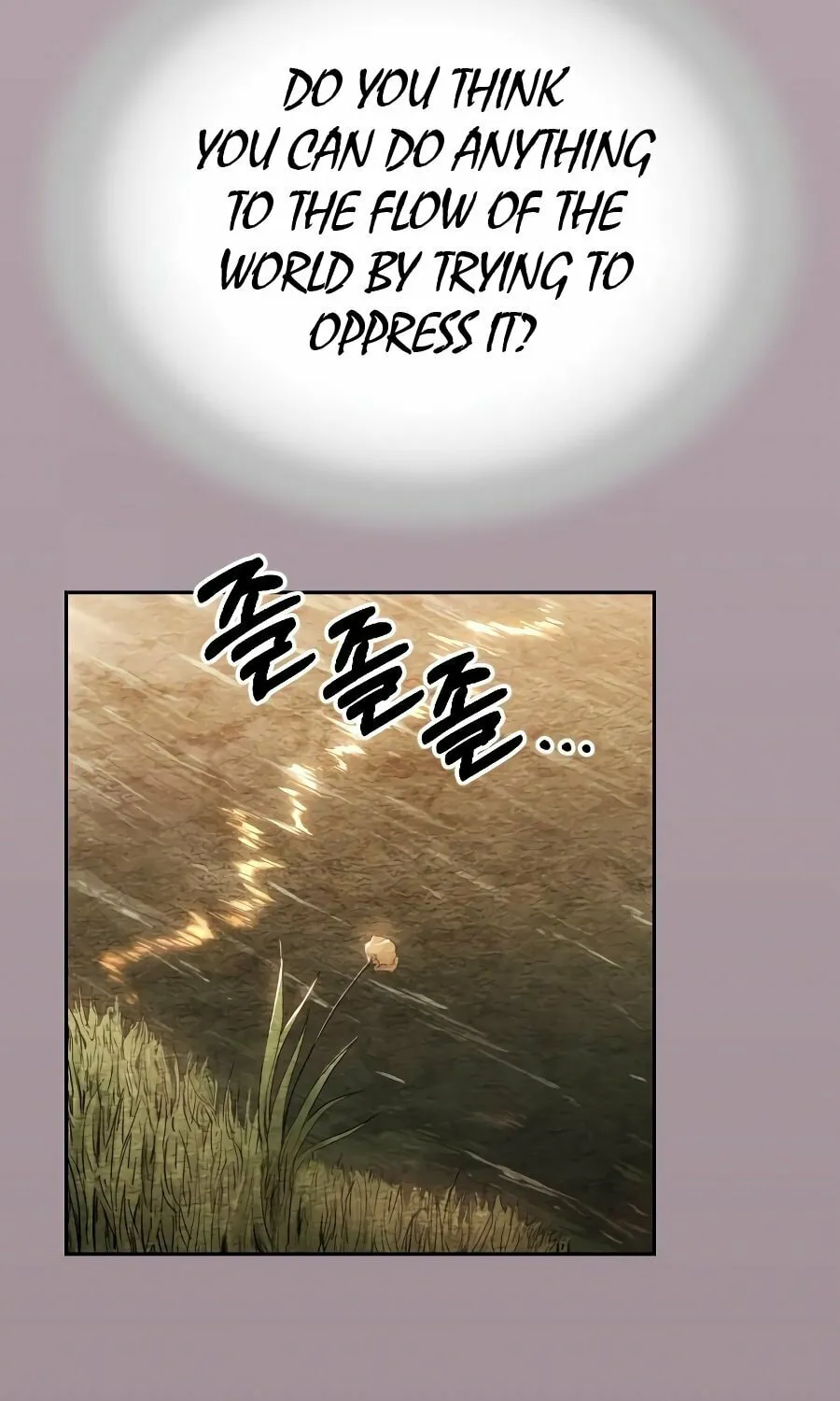 Return of the Blossoming Blade Chapter 17 page 31 - 