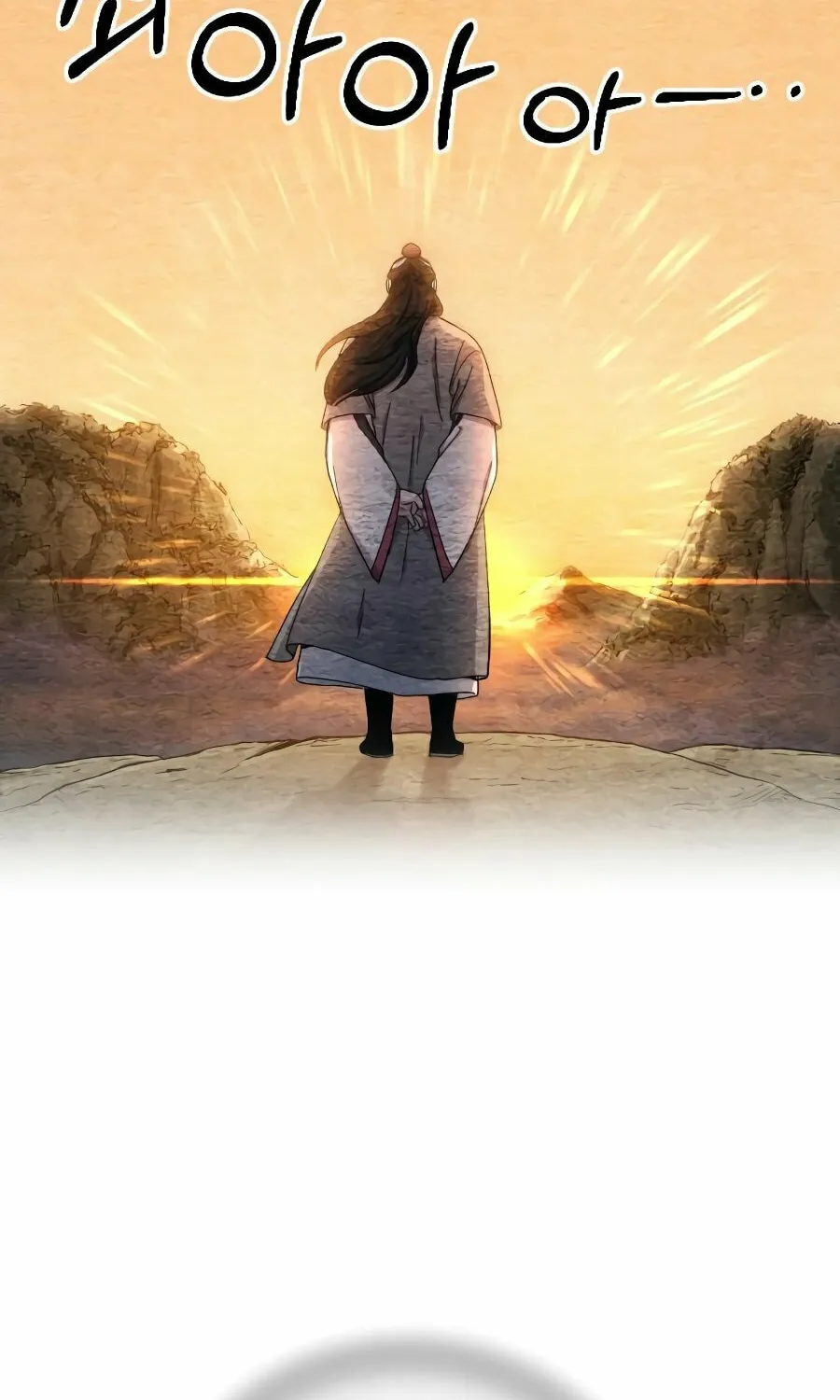 Return of the Blossoming Blade Chapter 17 page 36 - 