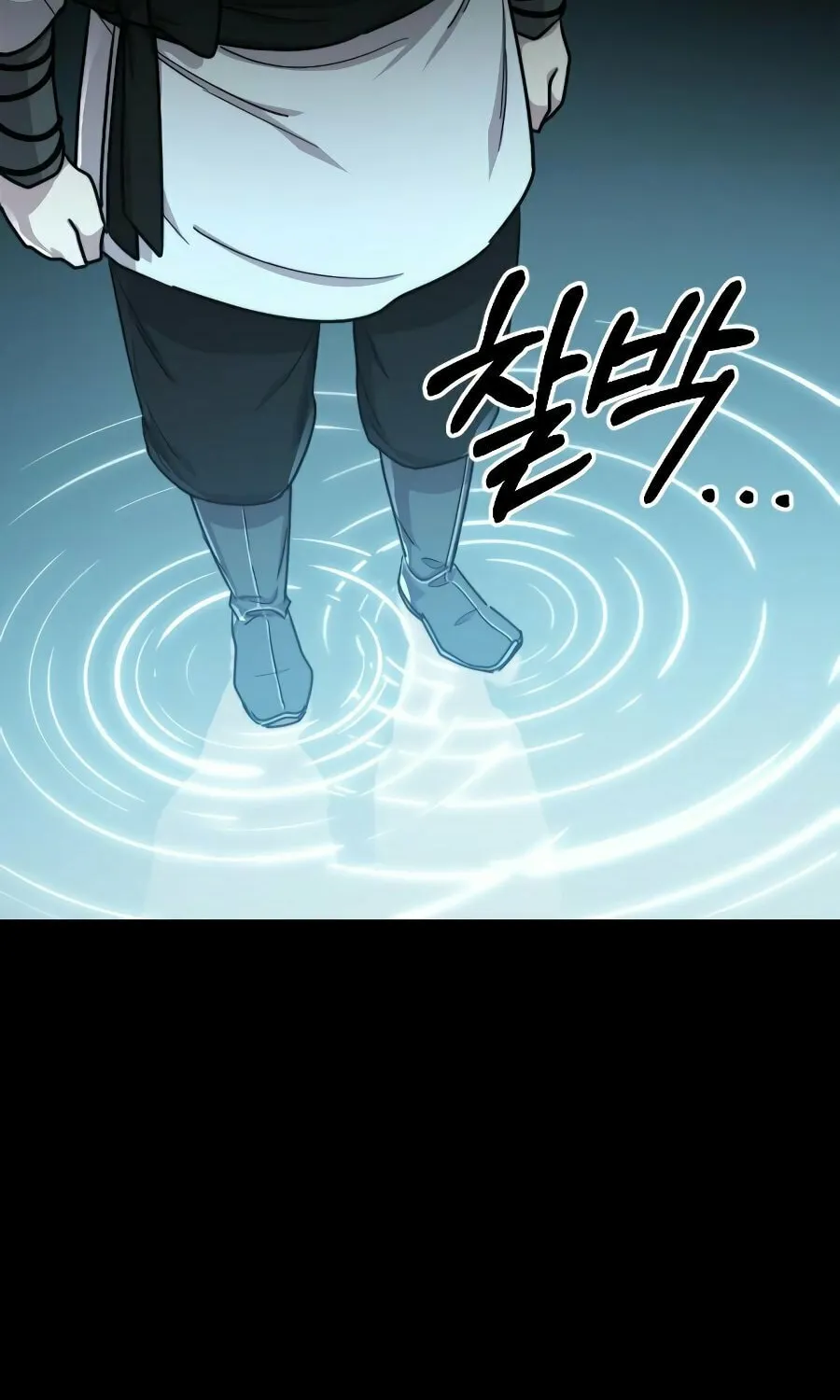 Return of the Blossoming Blade Chapter 17 page 40 - 