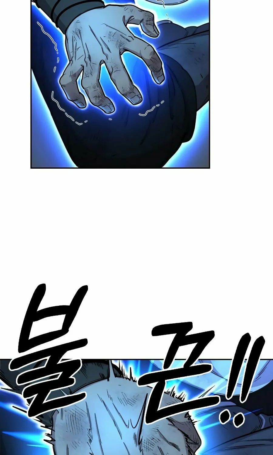 Return of the Blossoming Blade Chapter 17 page 5 - 