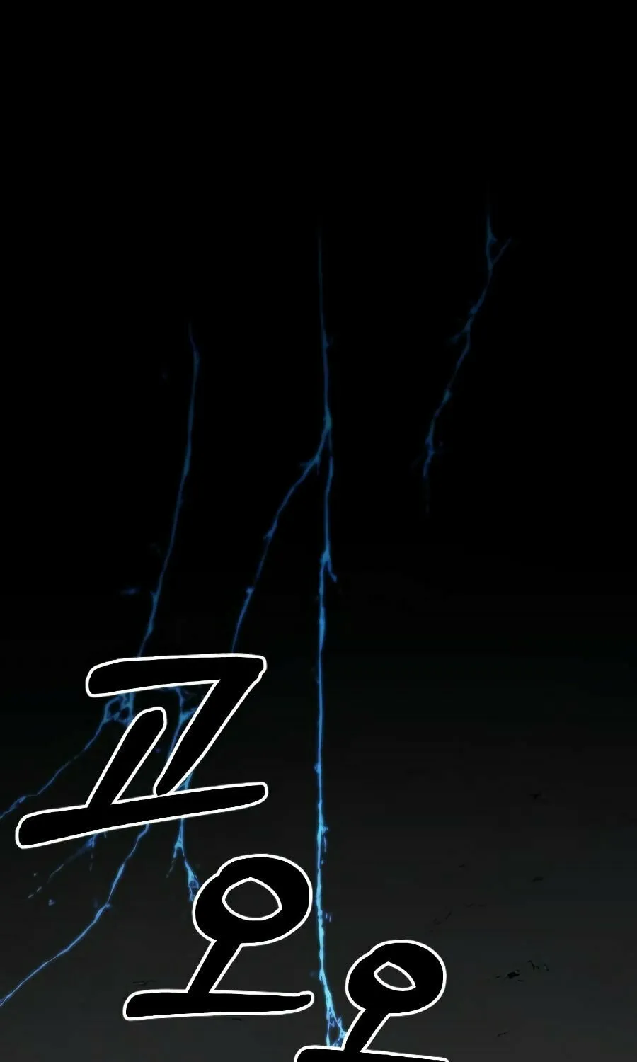 Return of the Blossoming Blade Chapter 17 page 42 - 