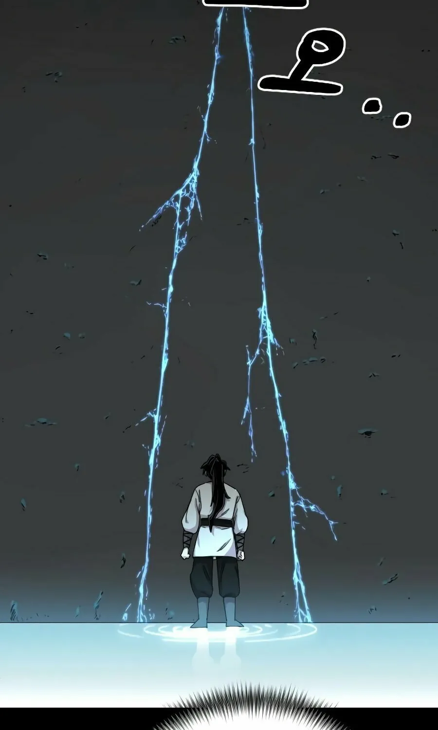 Return of the Blossoming Blade Chapter 17 page 43 - 
