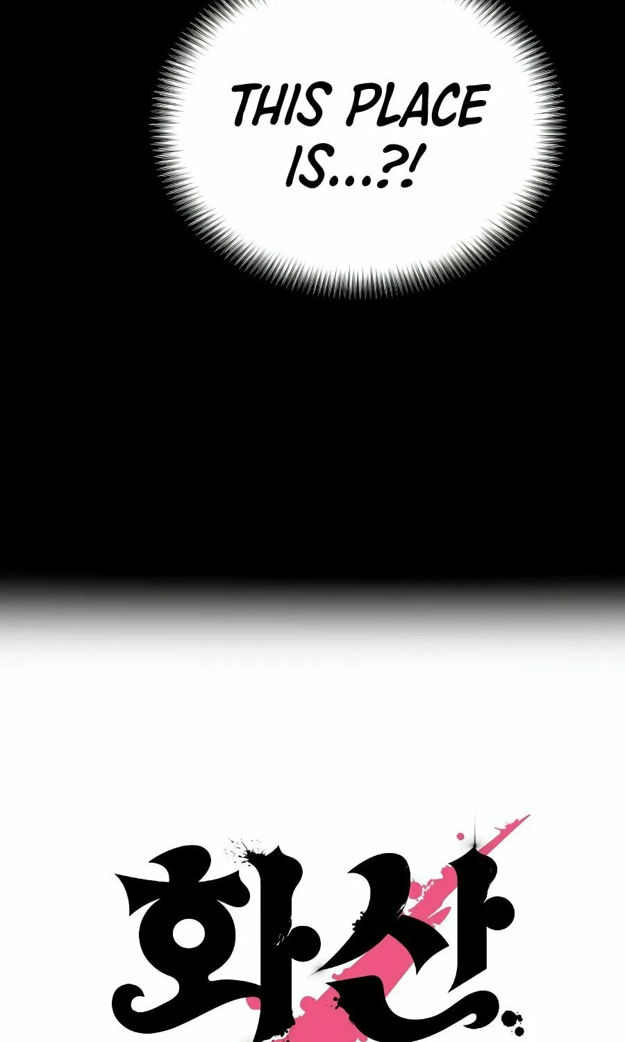 Return of the Blossoming Blade Chapter 17 page 44 - 