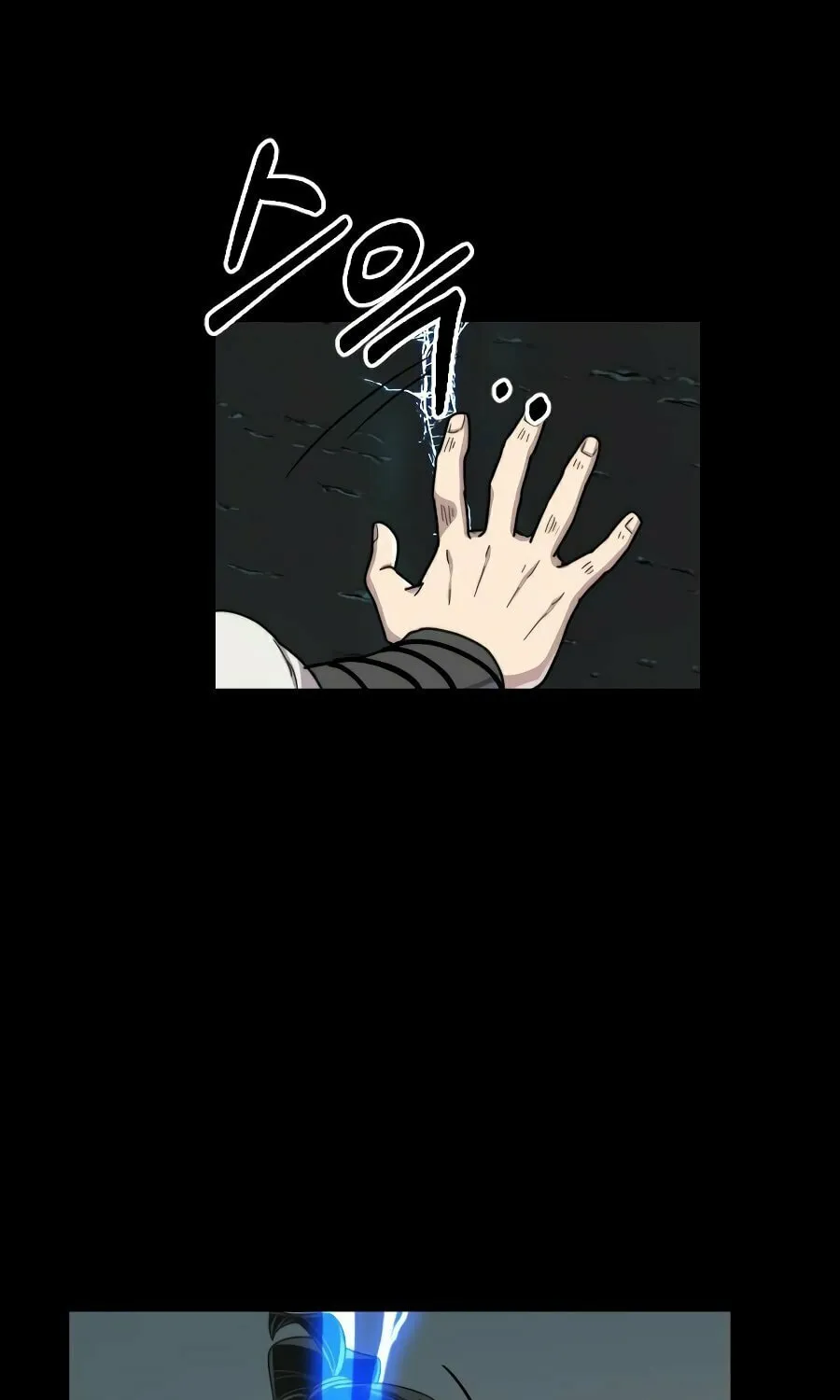 Return of the Blossoming Blade Chapter 17 page 50 - 