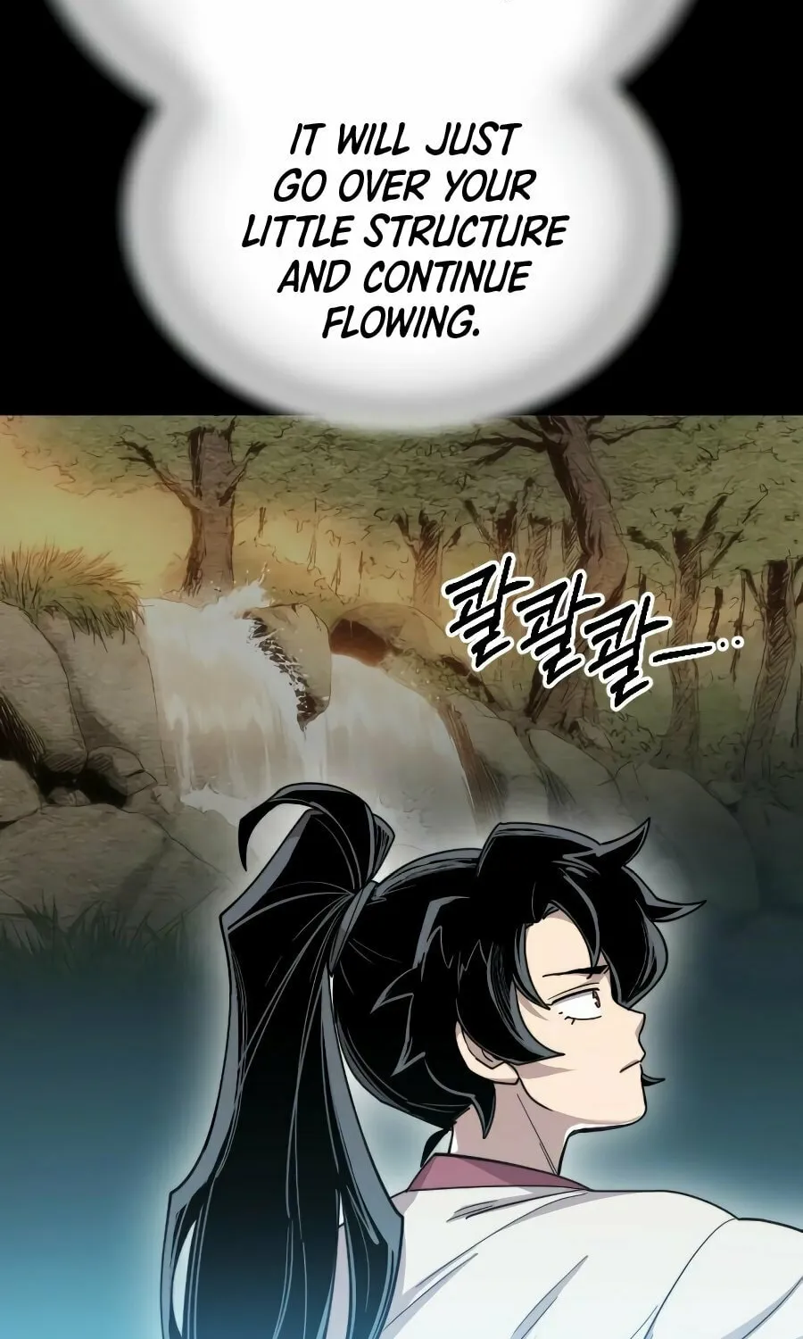 Return of the Blossoming Blade Chapter 17 page 57 - 