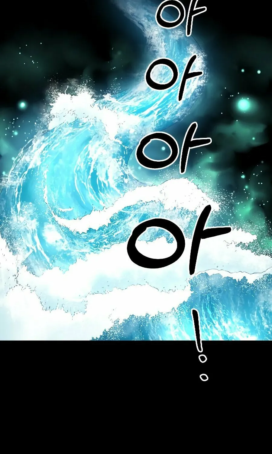 Return of the Blossoming Blade Chapter 17 page 59 - 