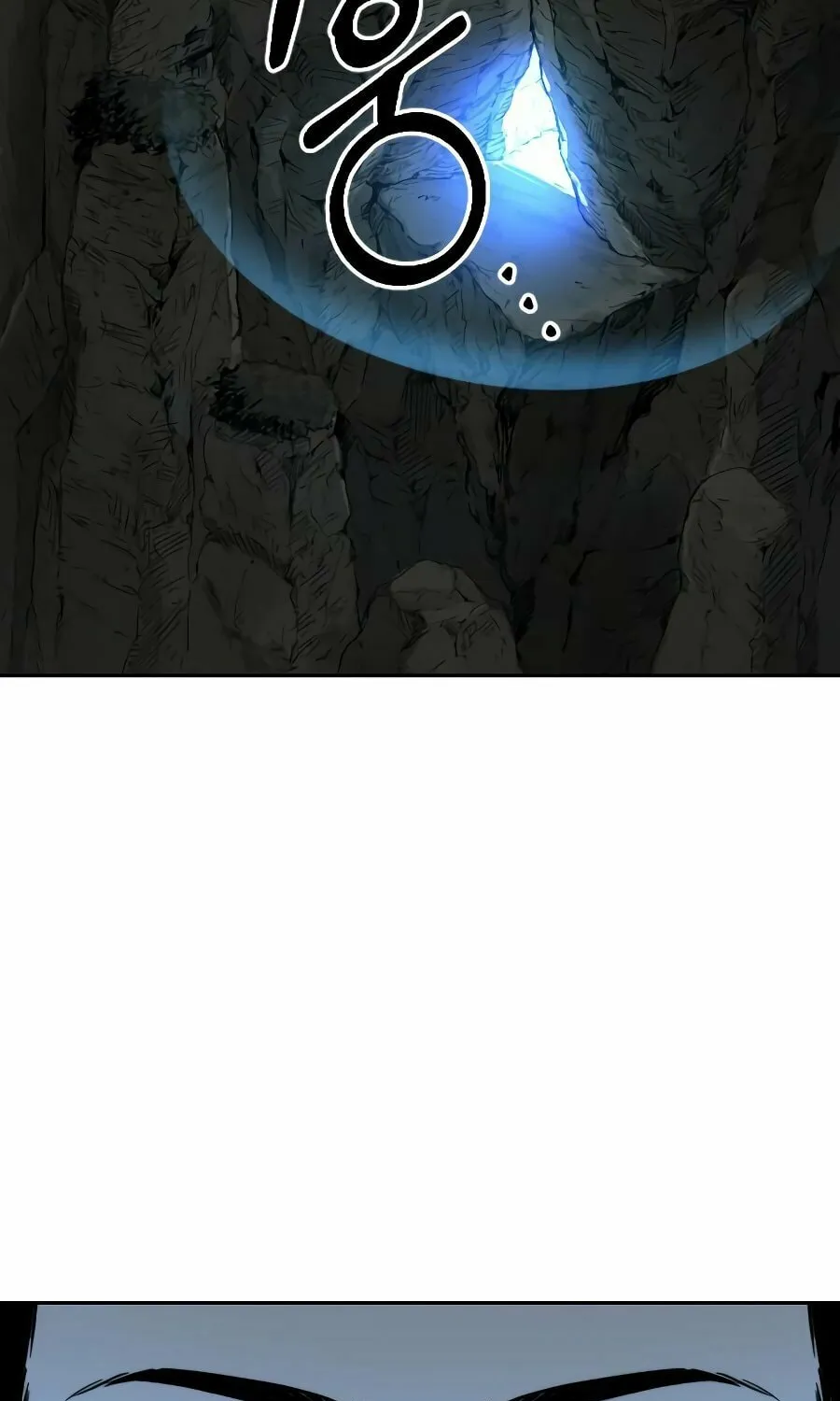 Return of the Blossoming Blade Chapter 17 page 7 - 