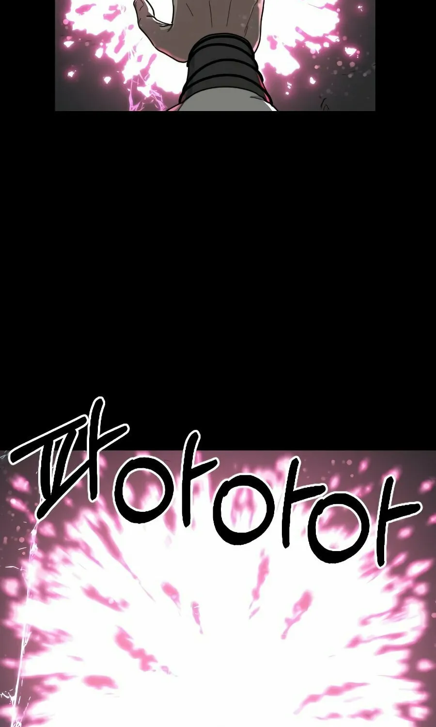 Return of the Blossoming Blade Chapter 17 page 61 - 