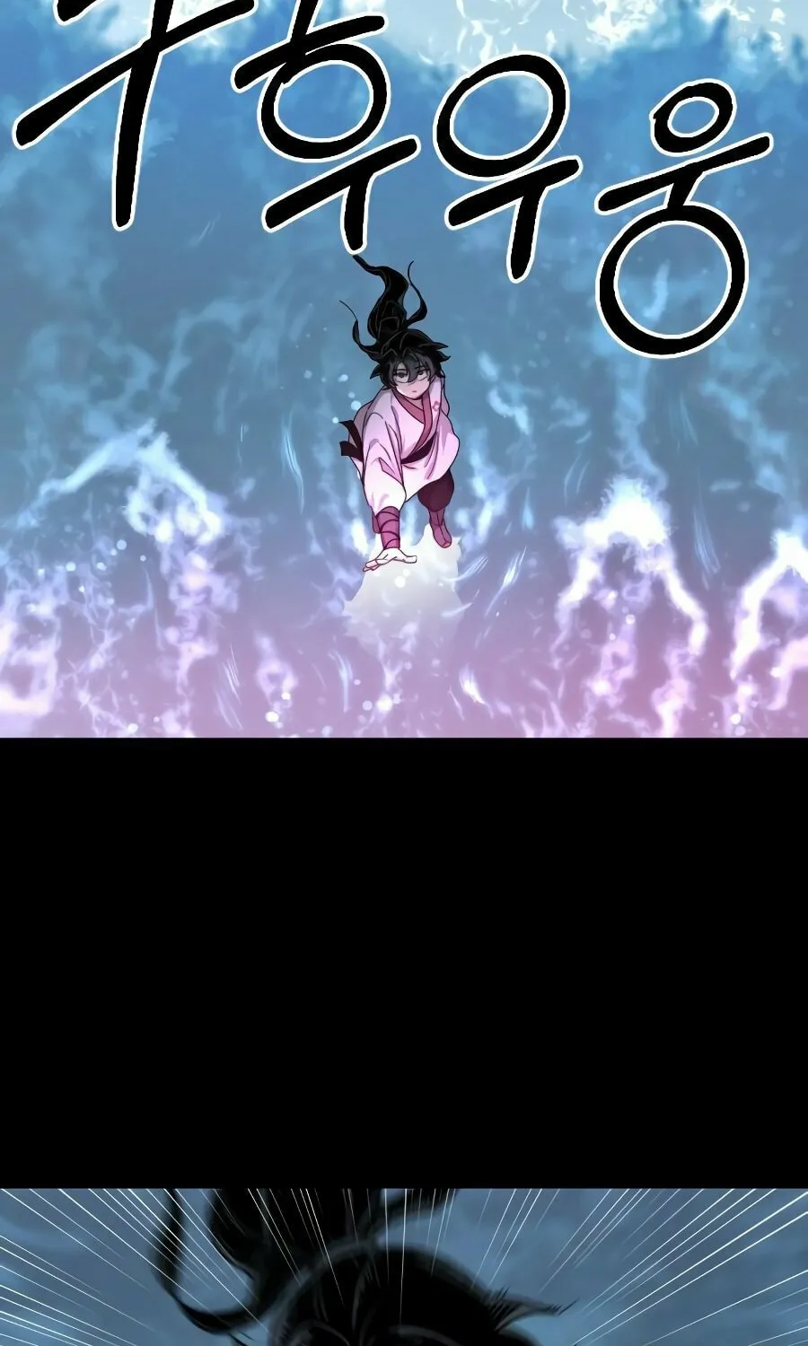 Return of the Blossoming Blade Chapter 17 page 63 - 