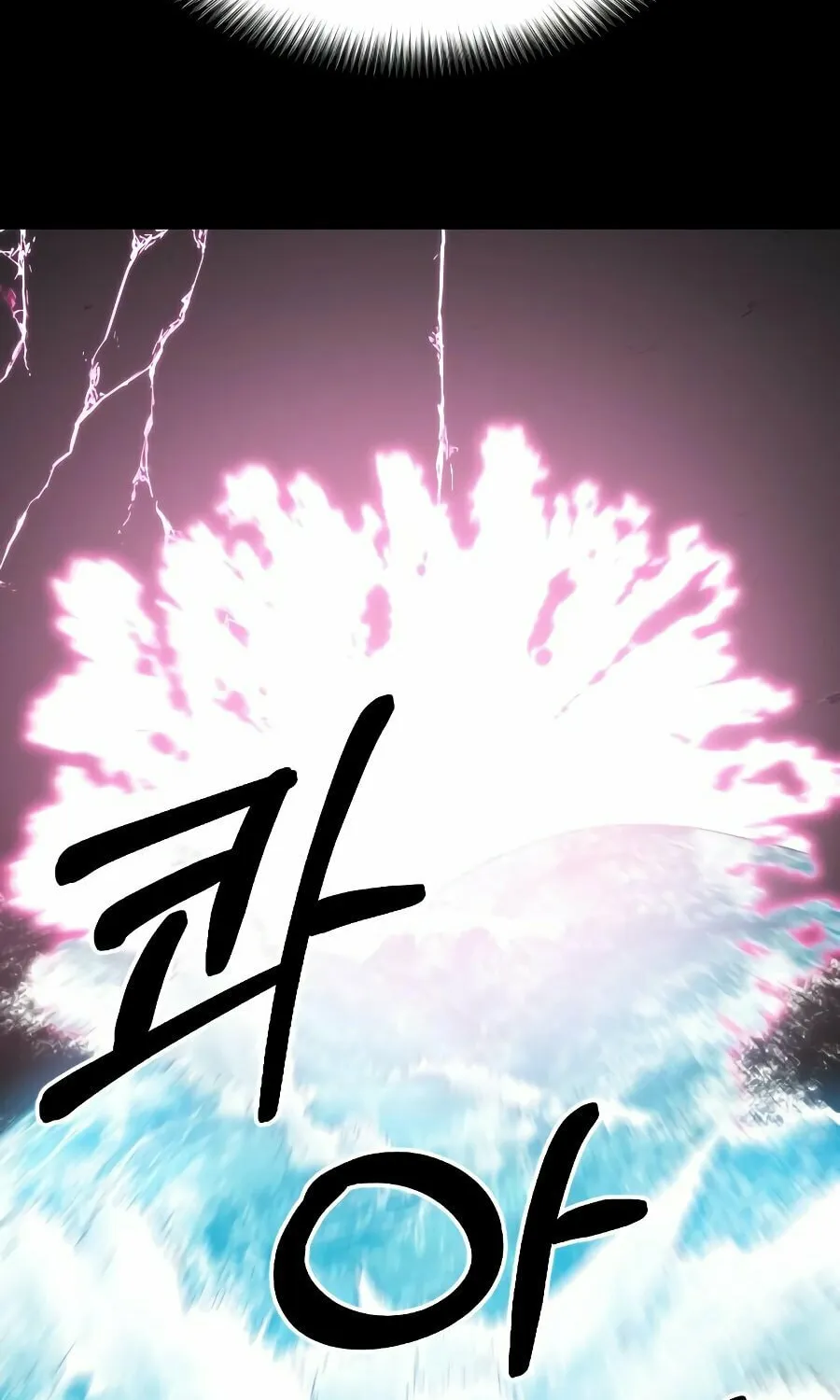 Return of the Blossoming Blade Chapter 17 page 65 - 