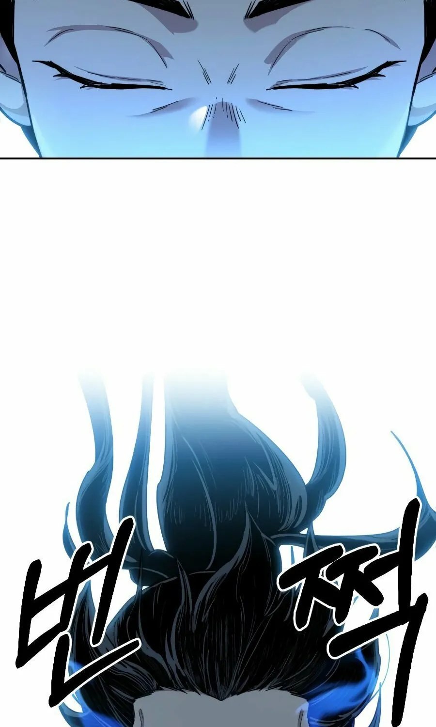Return of the Blossoming Blade Chapter 17 page 8 - 