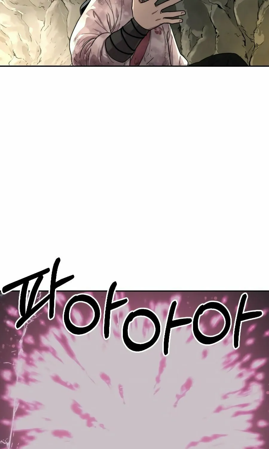 Return of the Blossoming Blade Chapter 17 page 78 - 