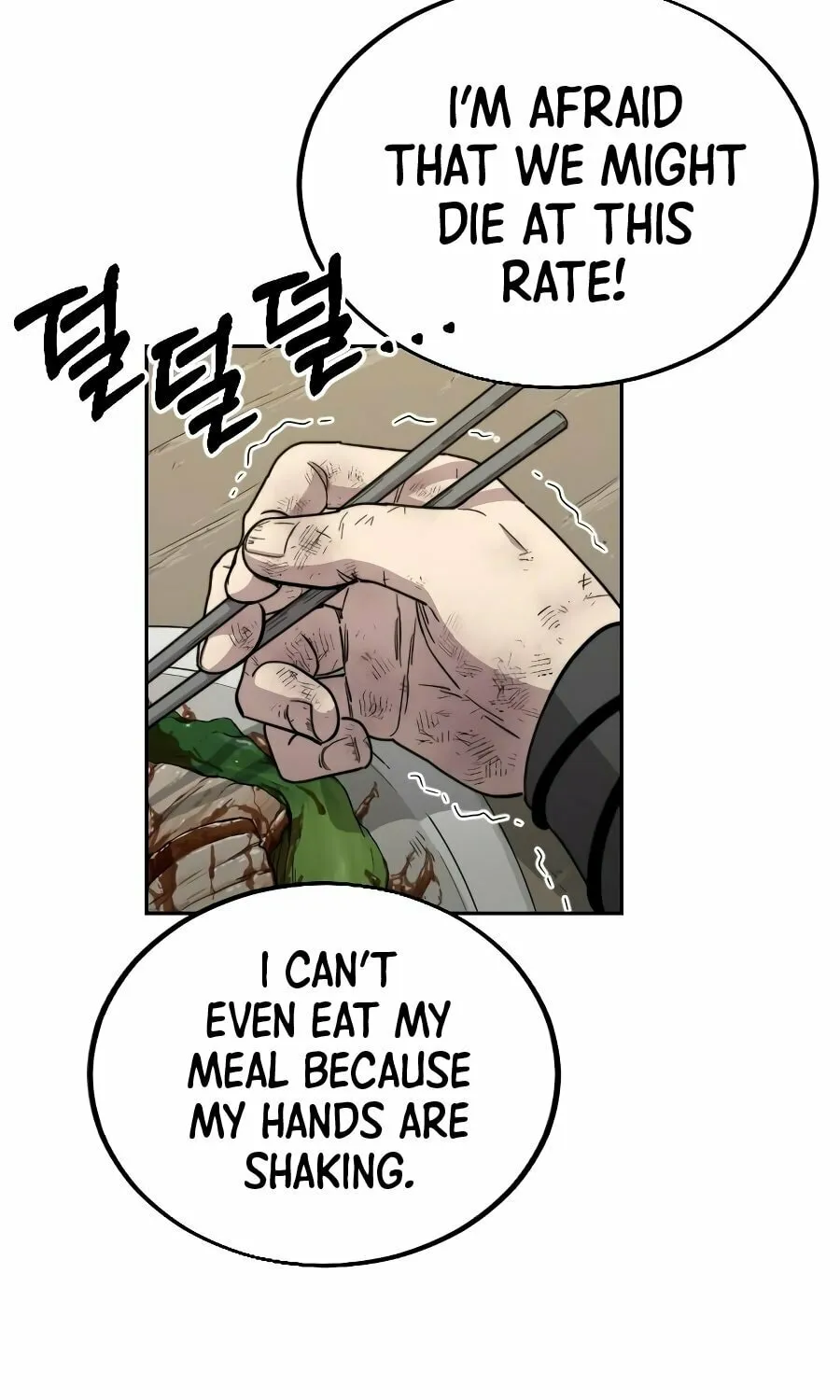 Return of the Blossoming Blade Chapter 18 page 102 - 