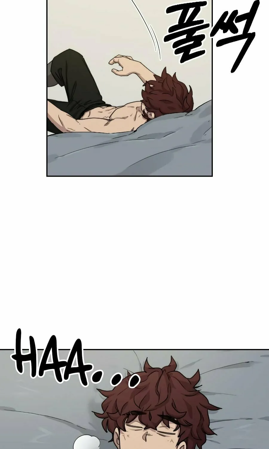 Return of the Blossoming Blade Chapter 18 page 118 - 