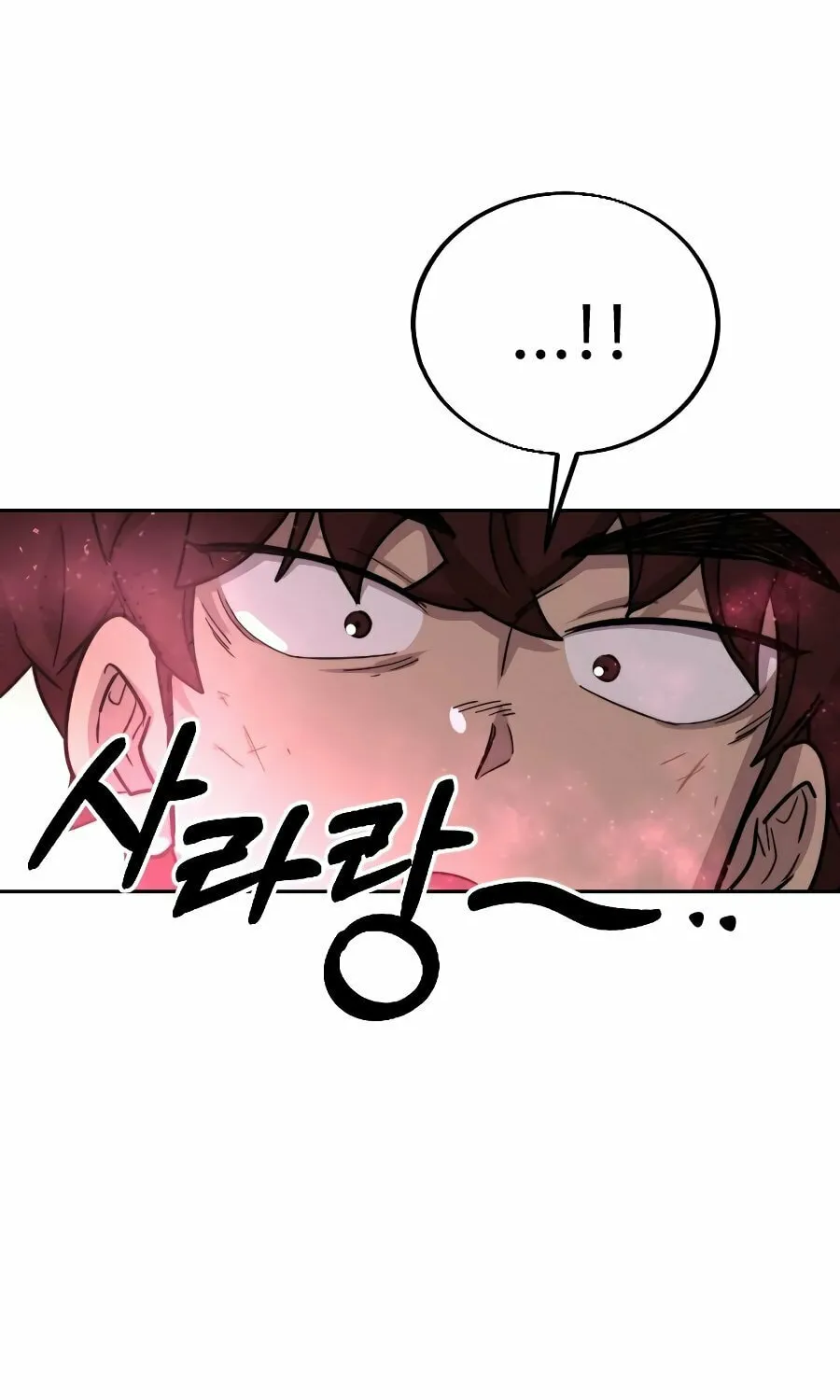 Return of the Blossoming Blade Chapter 18 page 132 - 