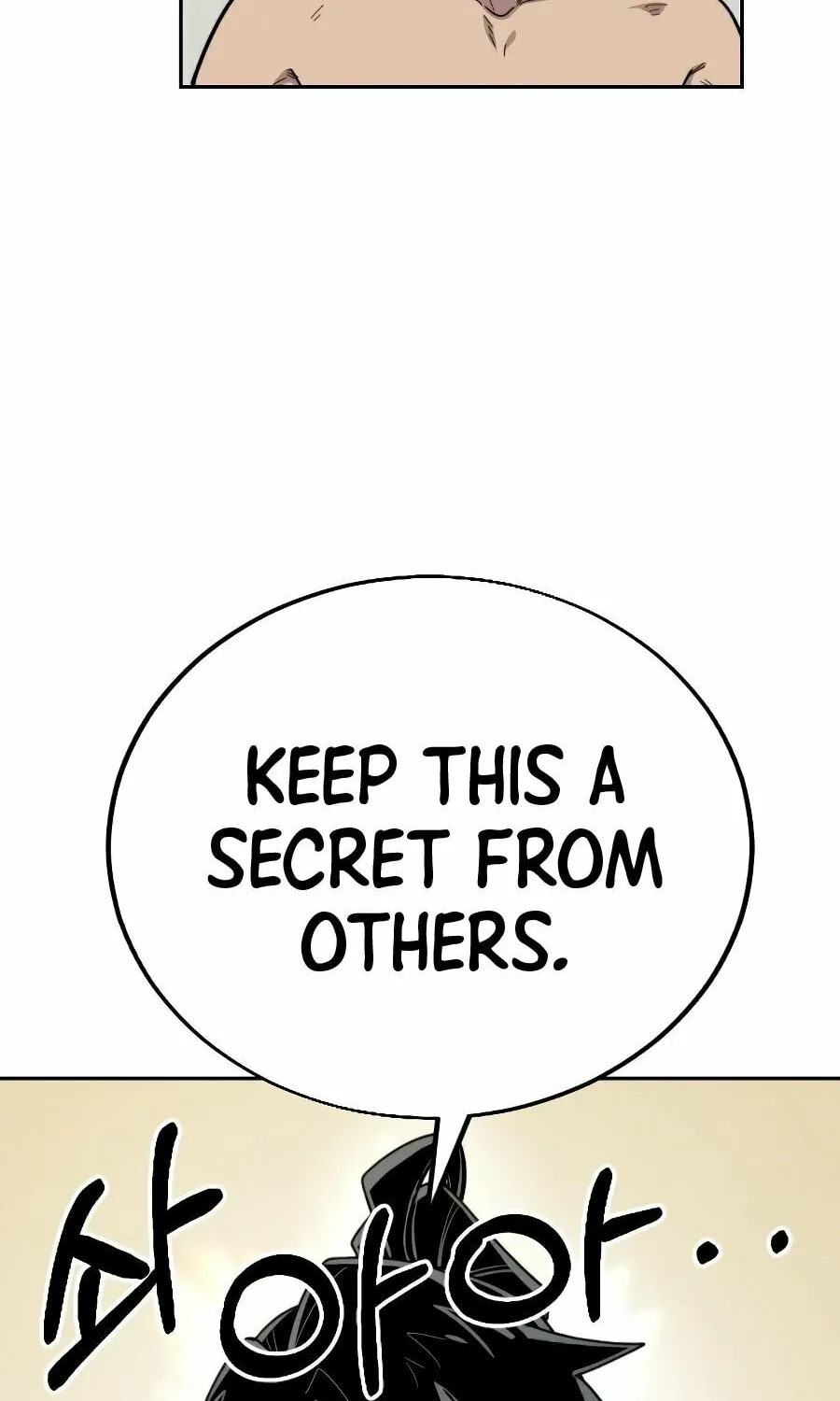 Return of the Blossoming Blade Chapter 18 page 136 - 