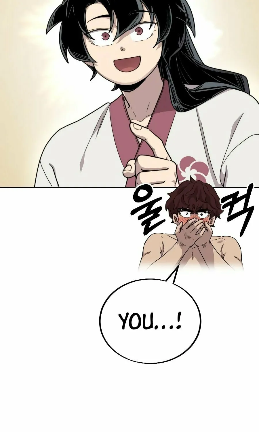 Return of the Blossoming Blade Chapter 18 page 137 - 