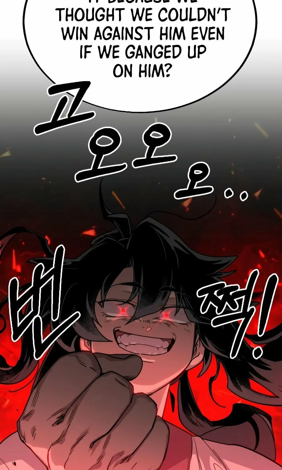 Return of the Blossoming Blade Chapter 18 page 18 - 