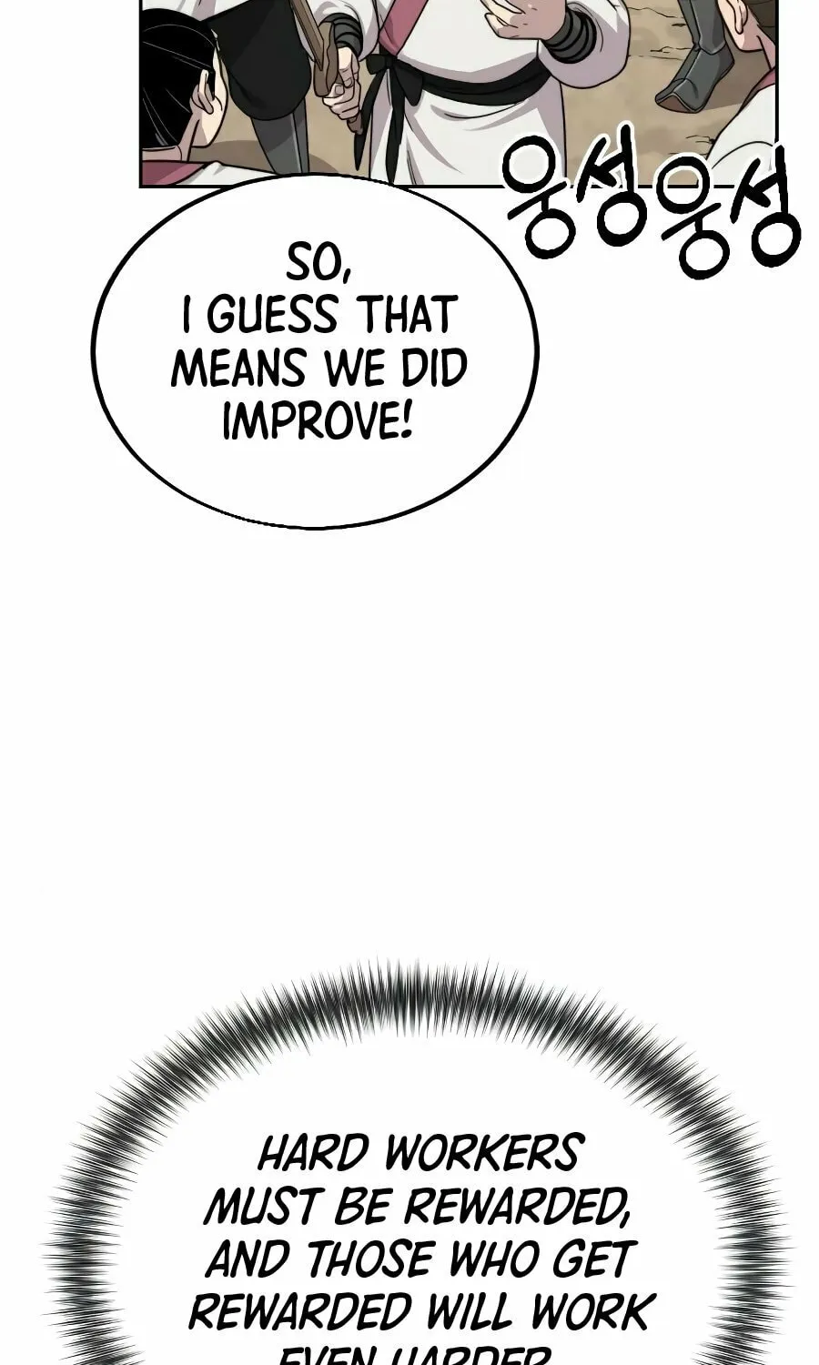 Return of the Blossoming Blade Chapter 18 page 171 - 
