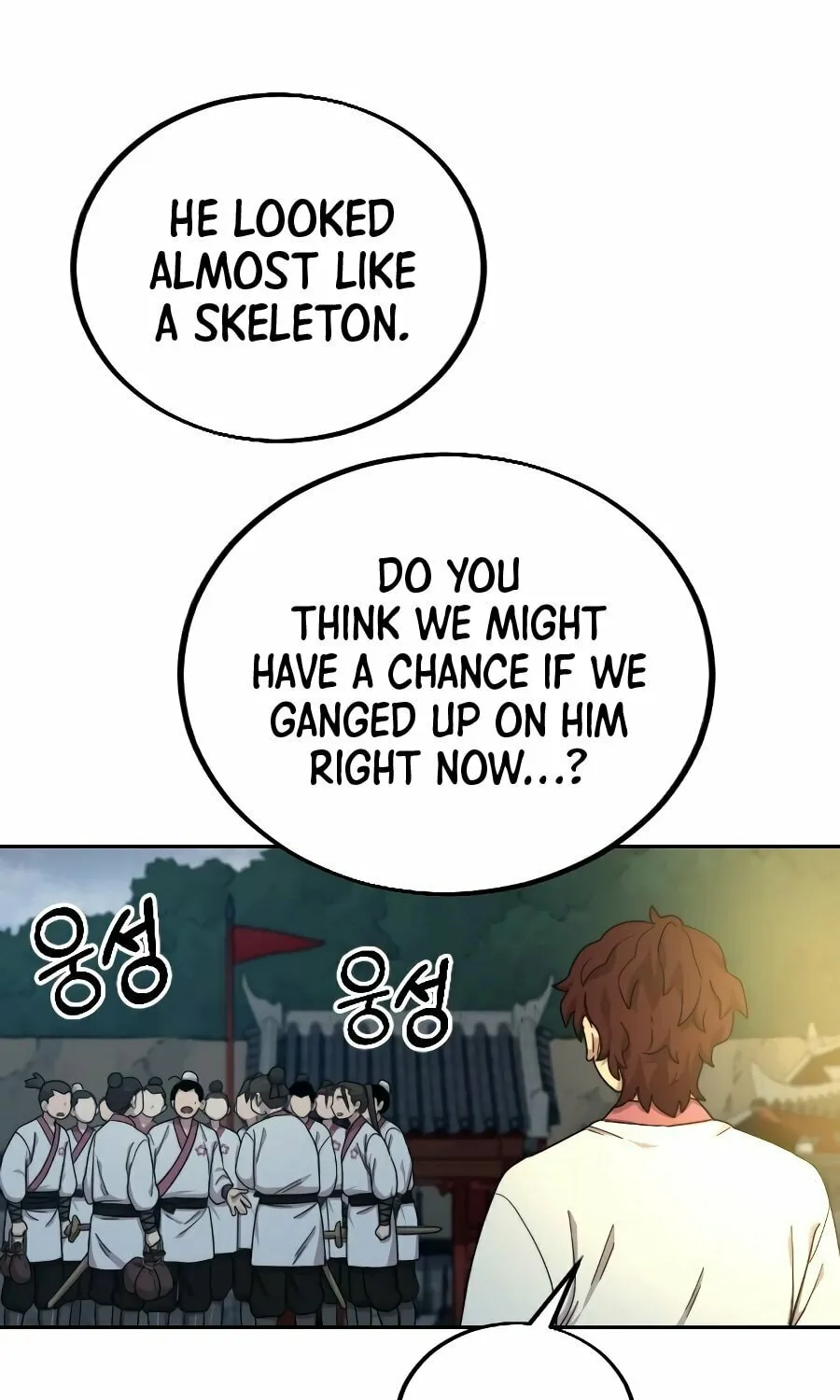Return of the Blossoming Blade Chapter 18 page 22 - 
