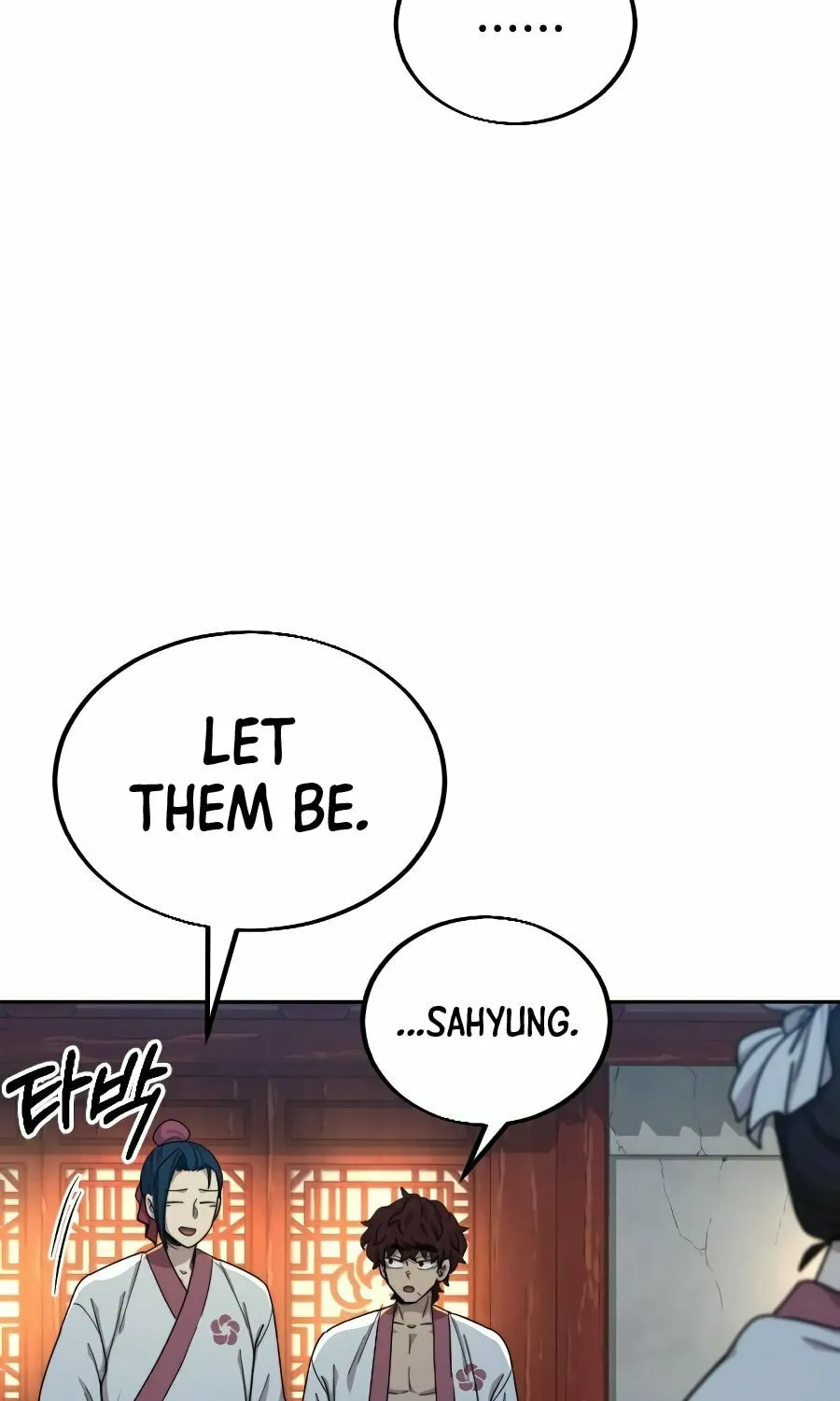Return of the Blossoming Blade Chapter 18 page 23 - 