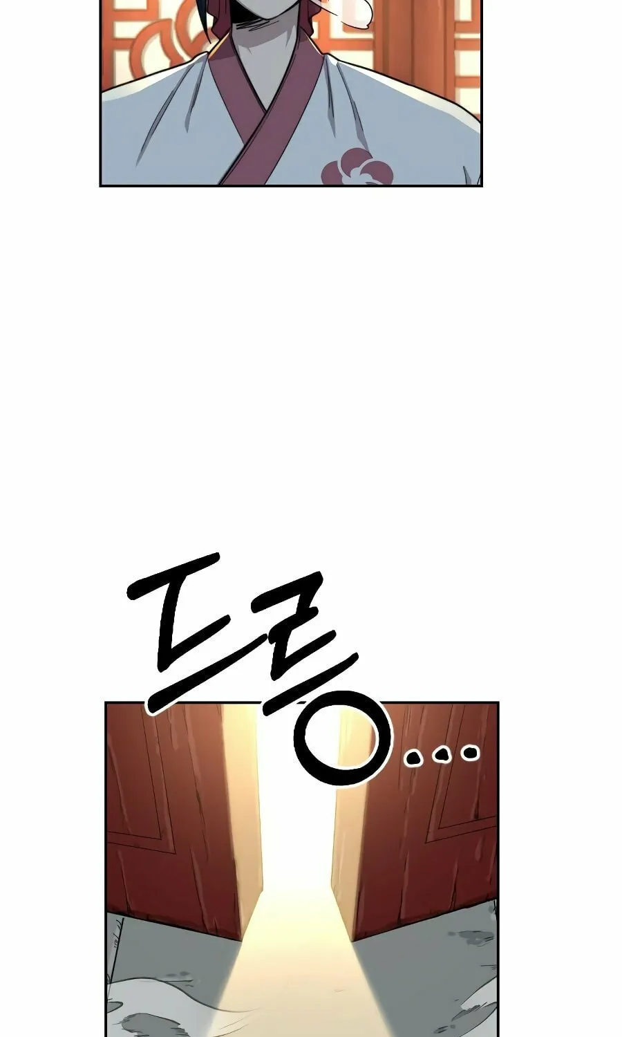 Return of the Blossoming Blade Chapter 18 page 25 - 