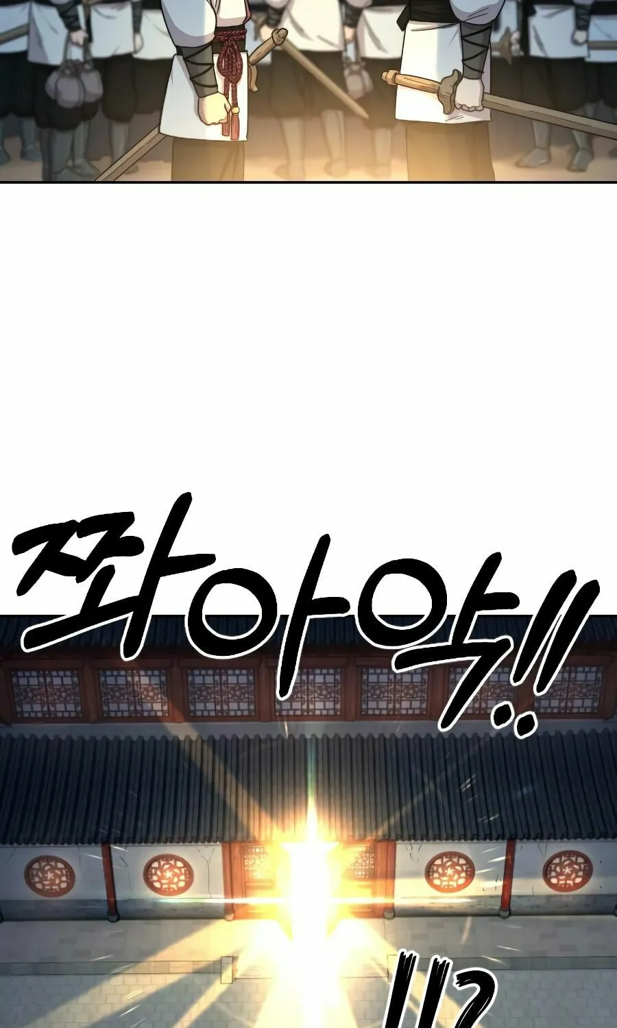 Return of the Blossoming Blade Chapter 18 page 27 - 