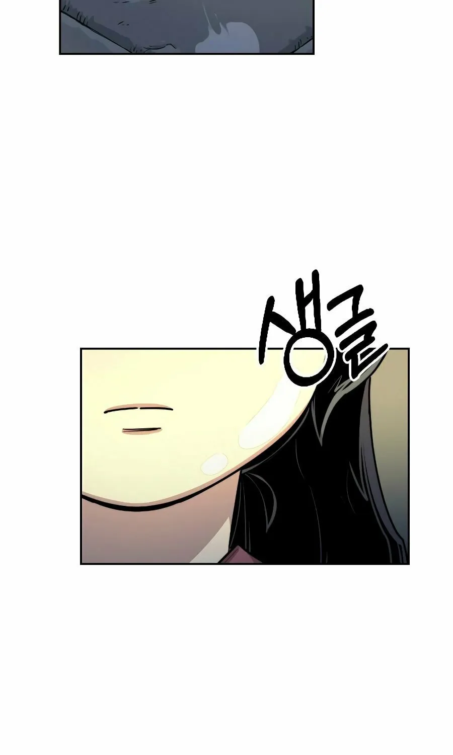 Return of the Blossoming Blade Chapter 18 page 29 - 
