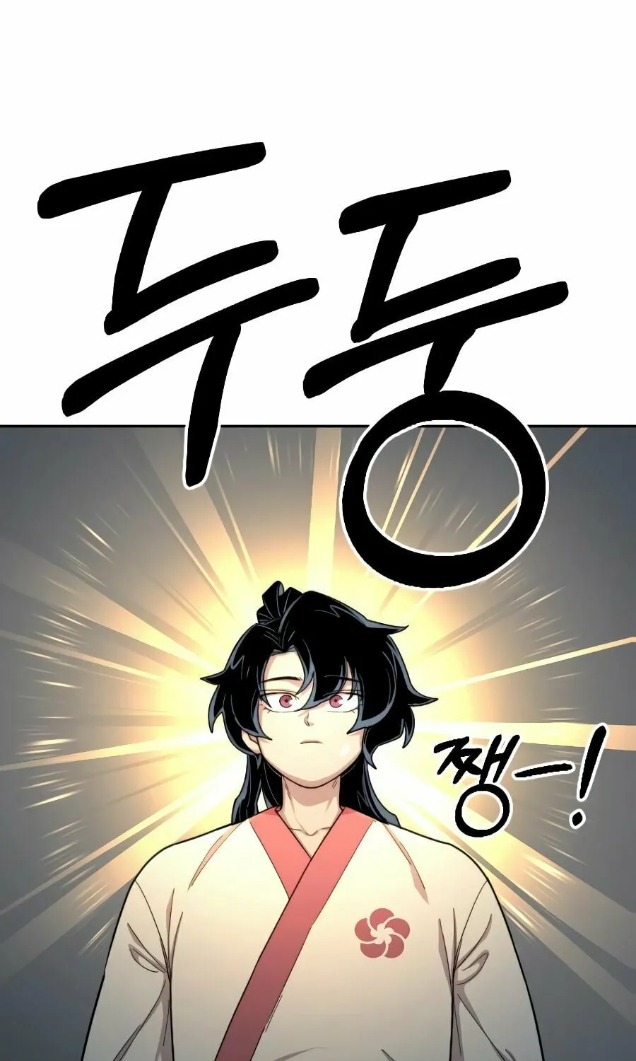 Return of the Blossoming Blade Chapter 18 page 31 - 