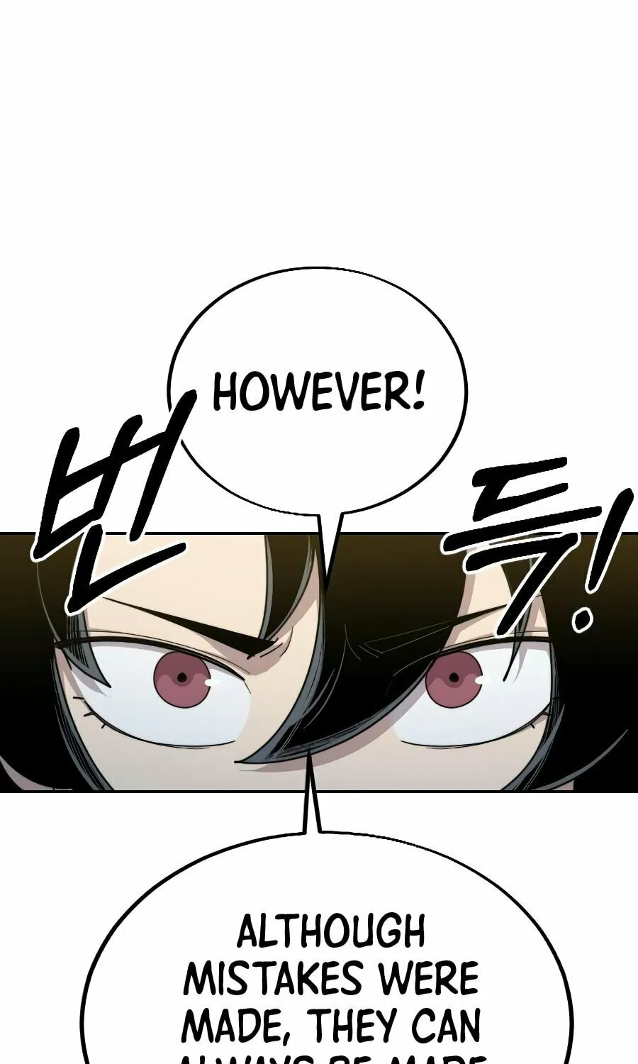 Return of the Blossoming Blade Chapter 18 page 41 - 
