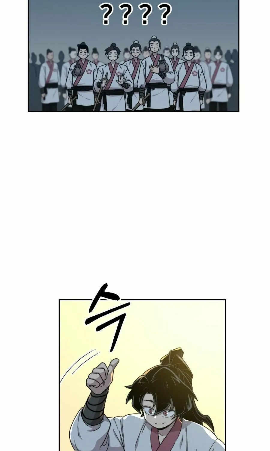 Return of the Blossoming Blade Chapter 18 page 43 - 