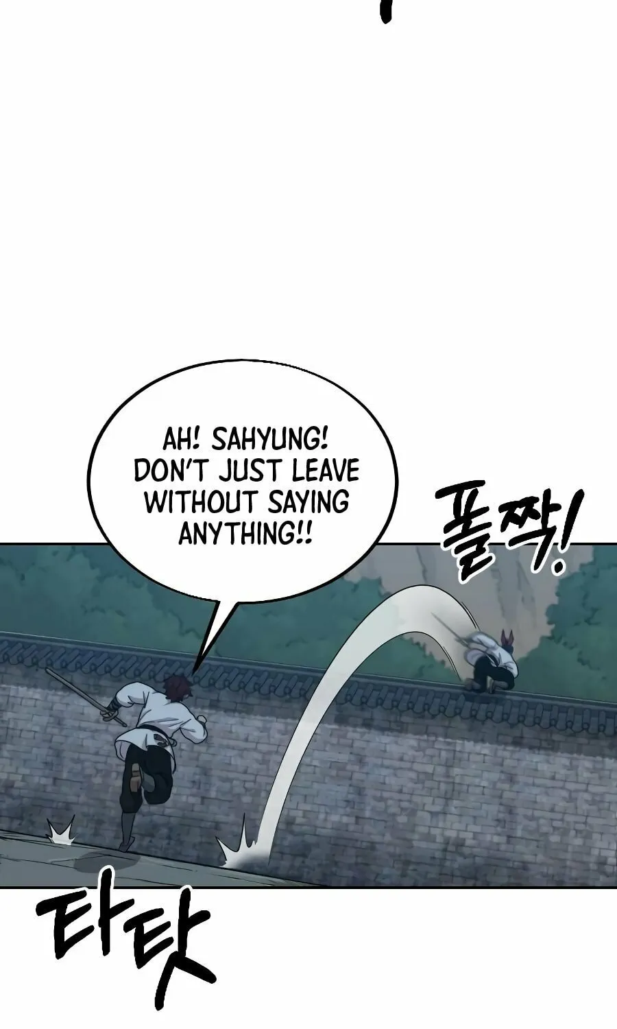 Return of the Blossoming Blade Chapter 18 page 50 - 