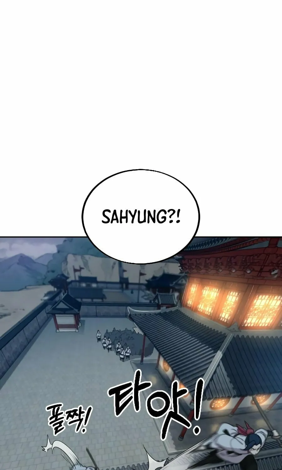 Return of the Blossoming Blade Chapter 18 page 51 - 