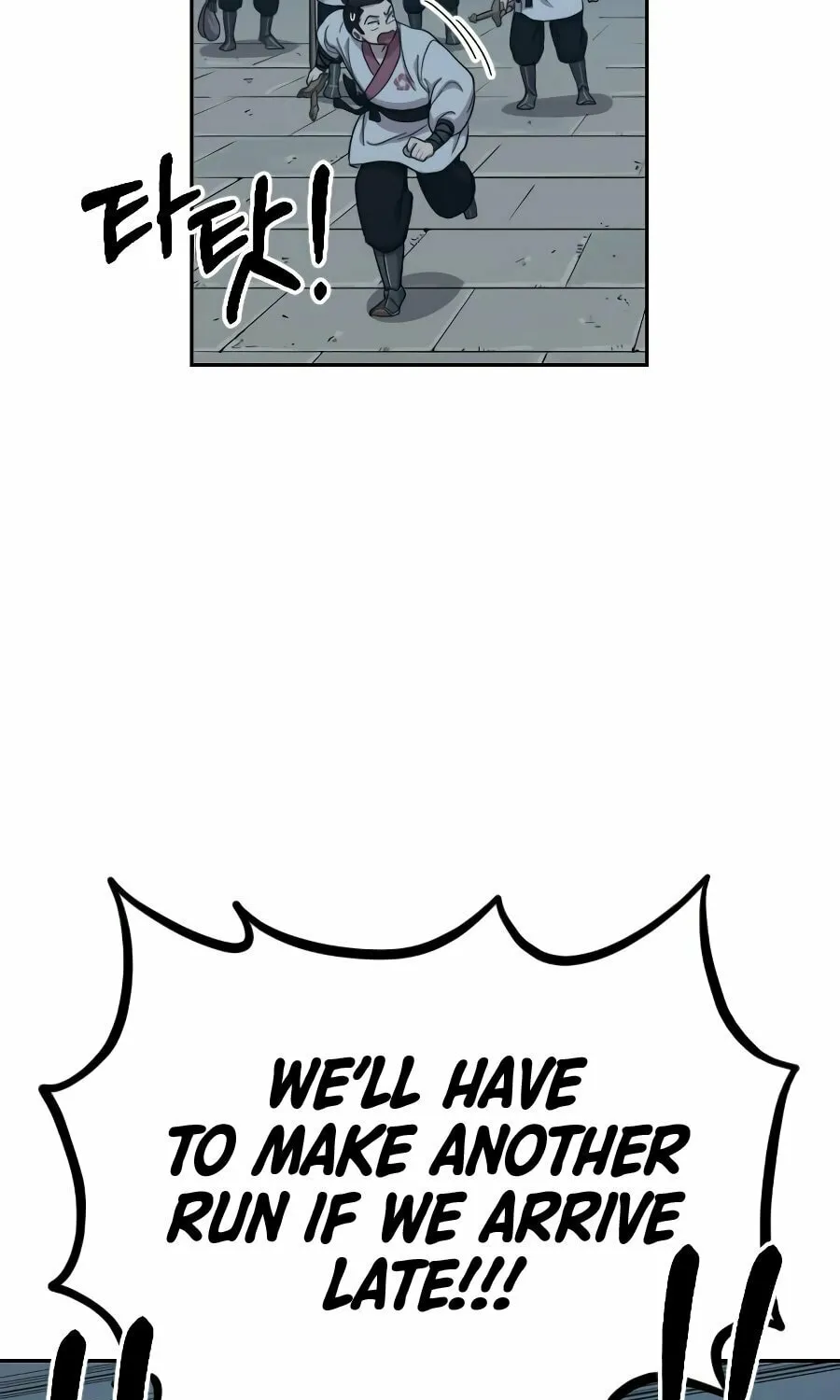 Return of the Blossoming Blade Chapter 18 page 53 - 