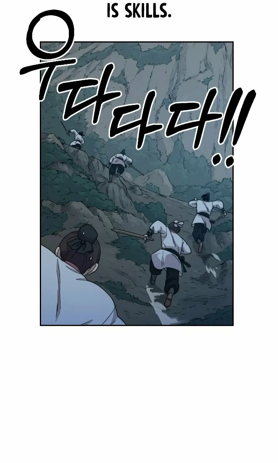 Return of the Blossoming Blade Chapter 18 page 60 - 