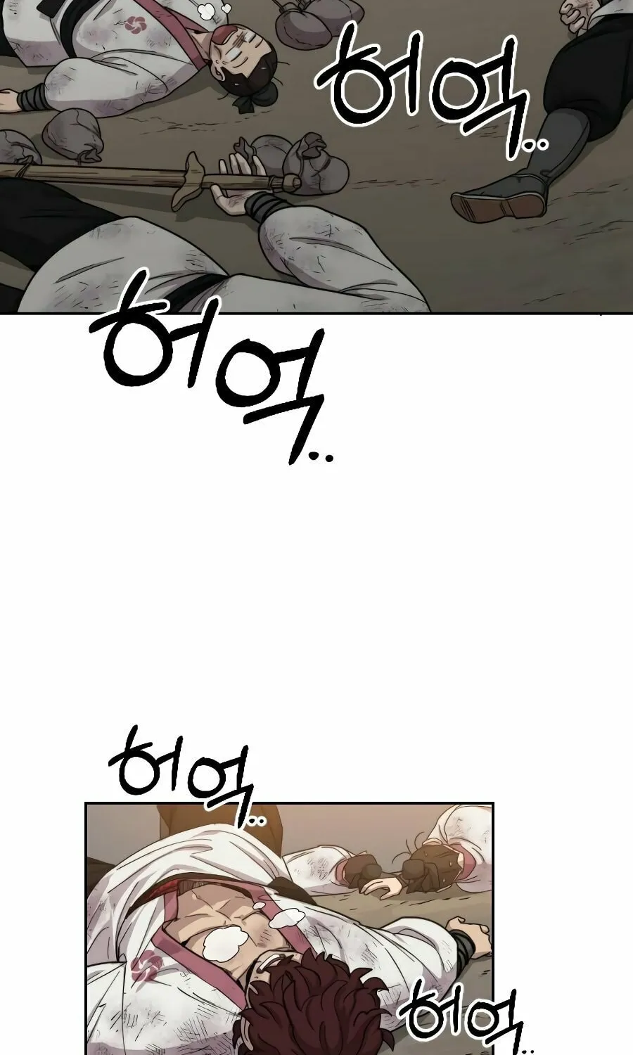Return of the Blossoming Blade Chapter 18 page 73 - 