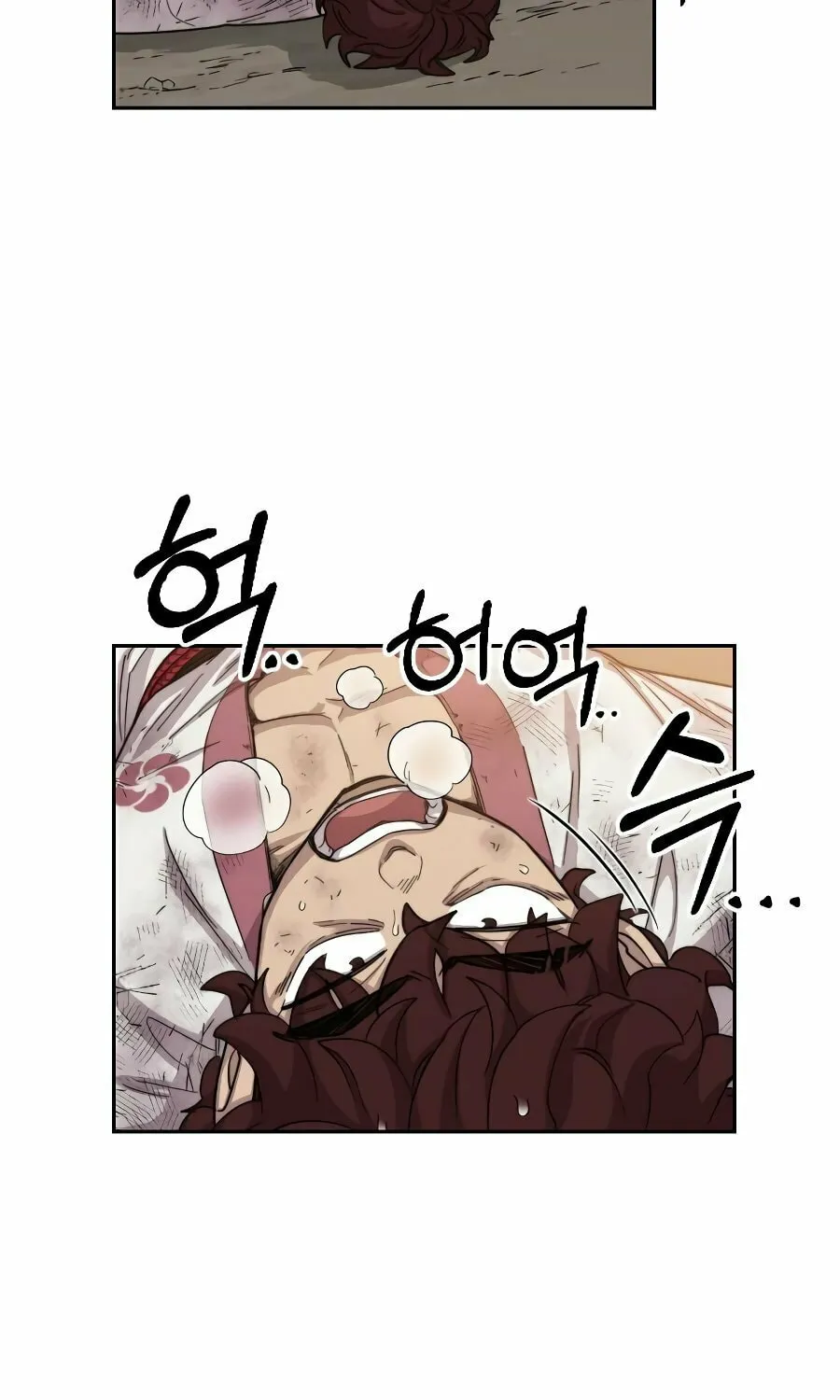 Return of the Blossoming Blade Chapter 18 page 74 - 