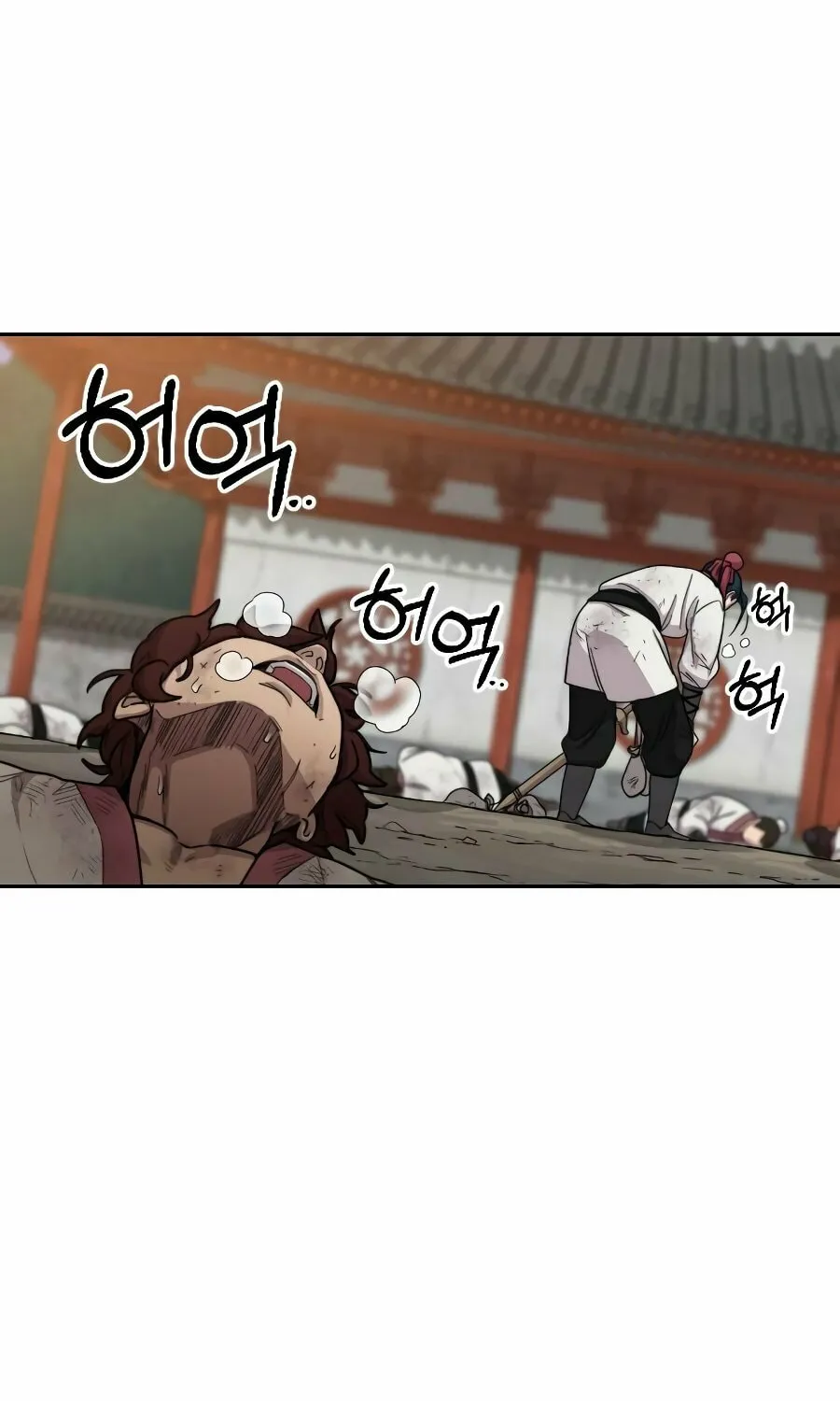 Return of the Blossoming Blade Chapter 18 page 75 - 