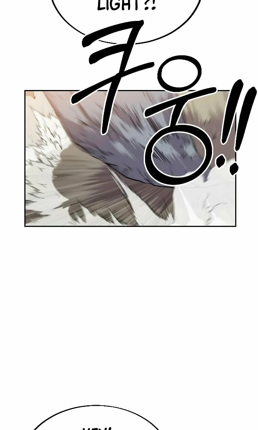 Return of the Blossoming Blade Chapter 18 page 82 - 
