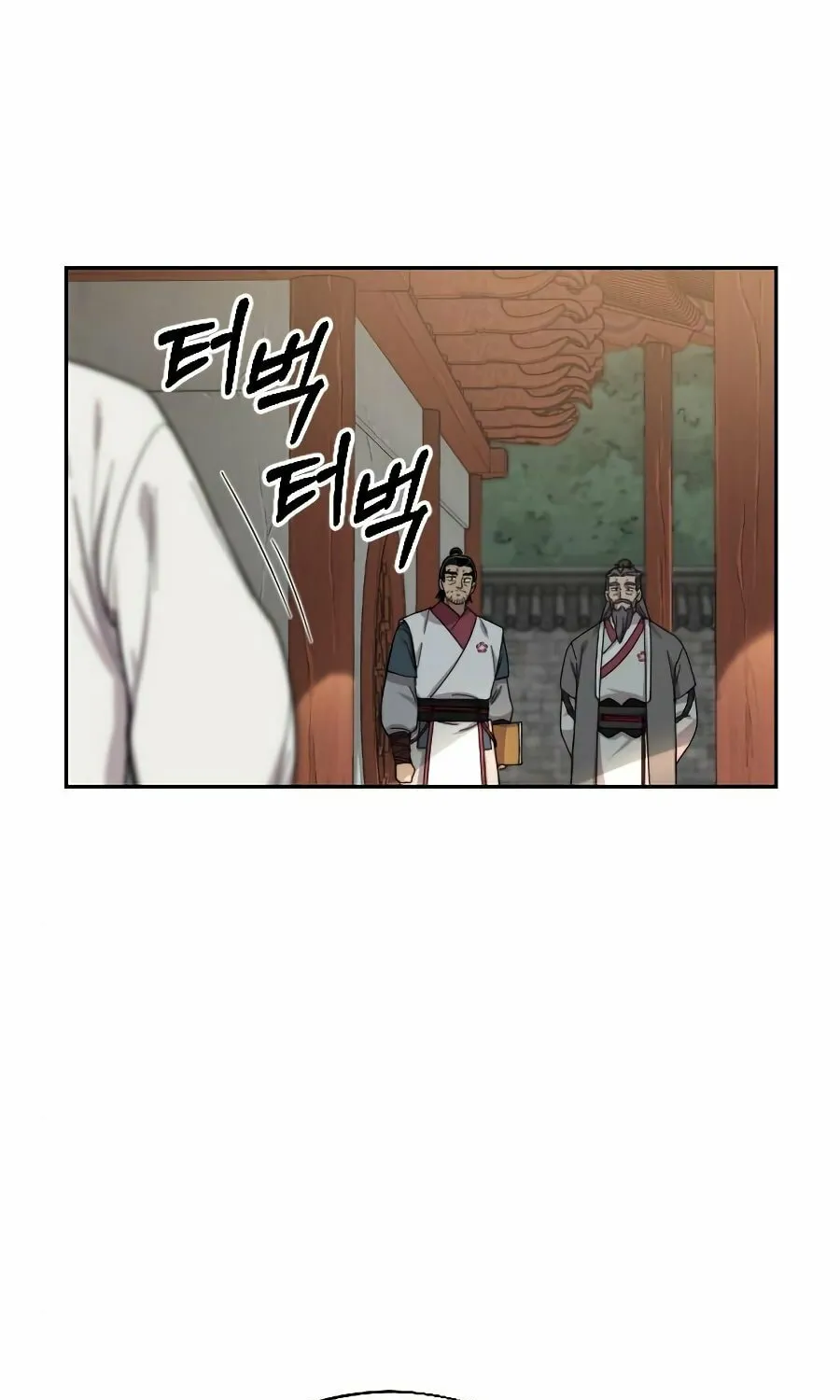 Return of the Blossoming Blade Chapter 19 page 102 - 