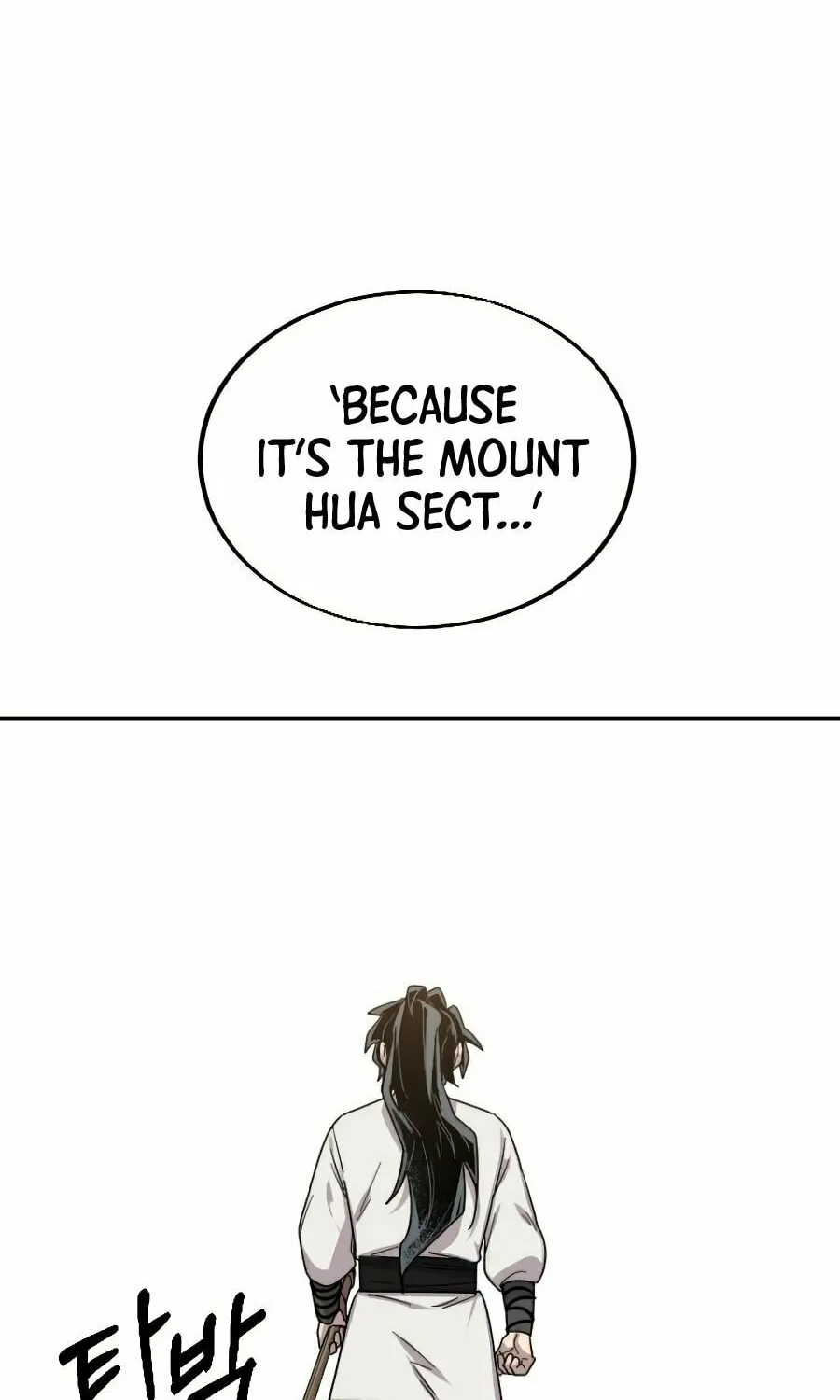 Return of the Blossoming Blade Chapter 19 page 105 - 